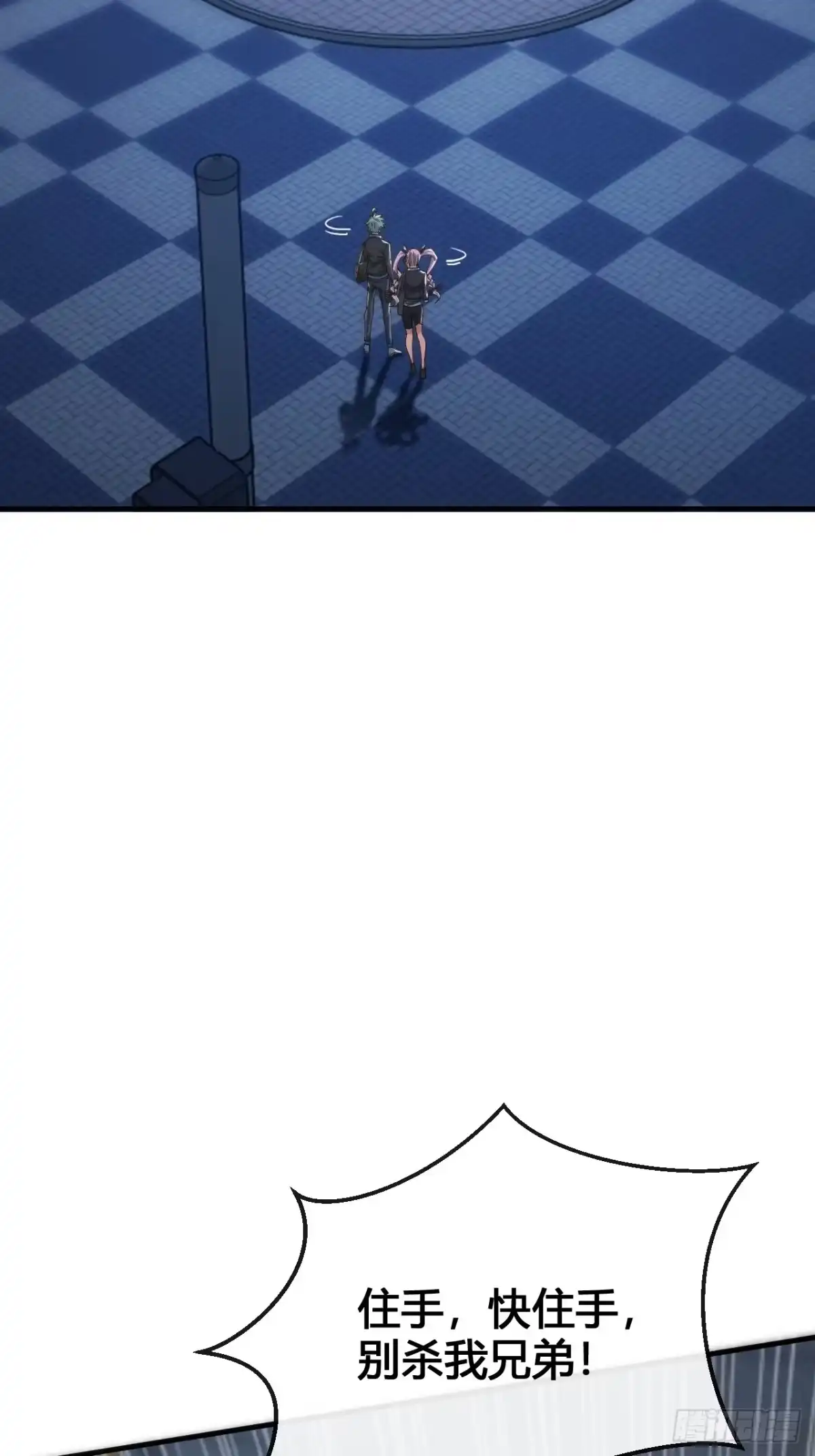 第64页