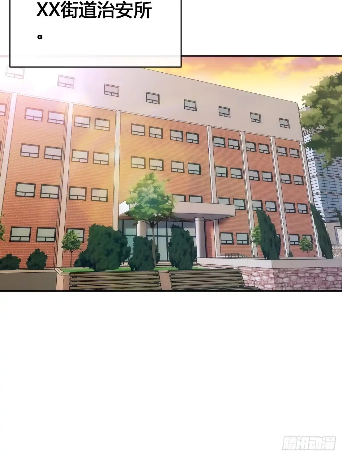 第82页
