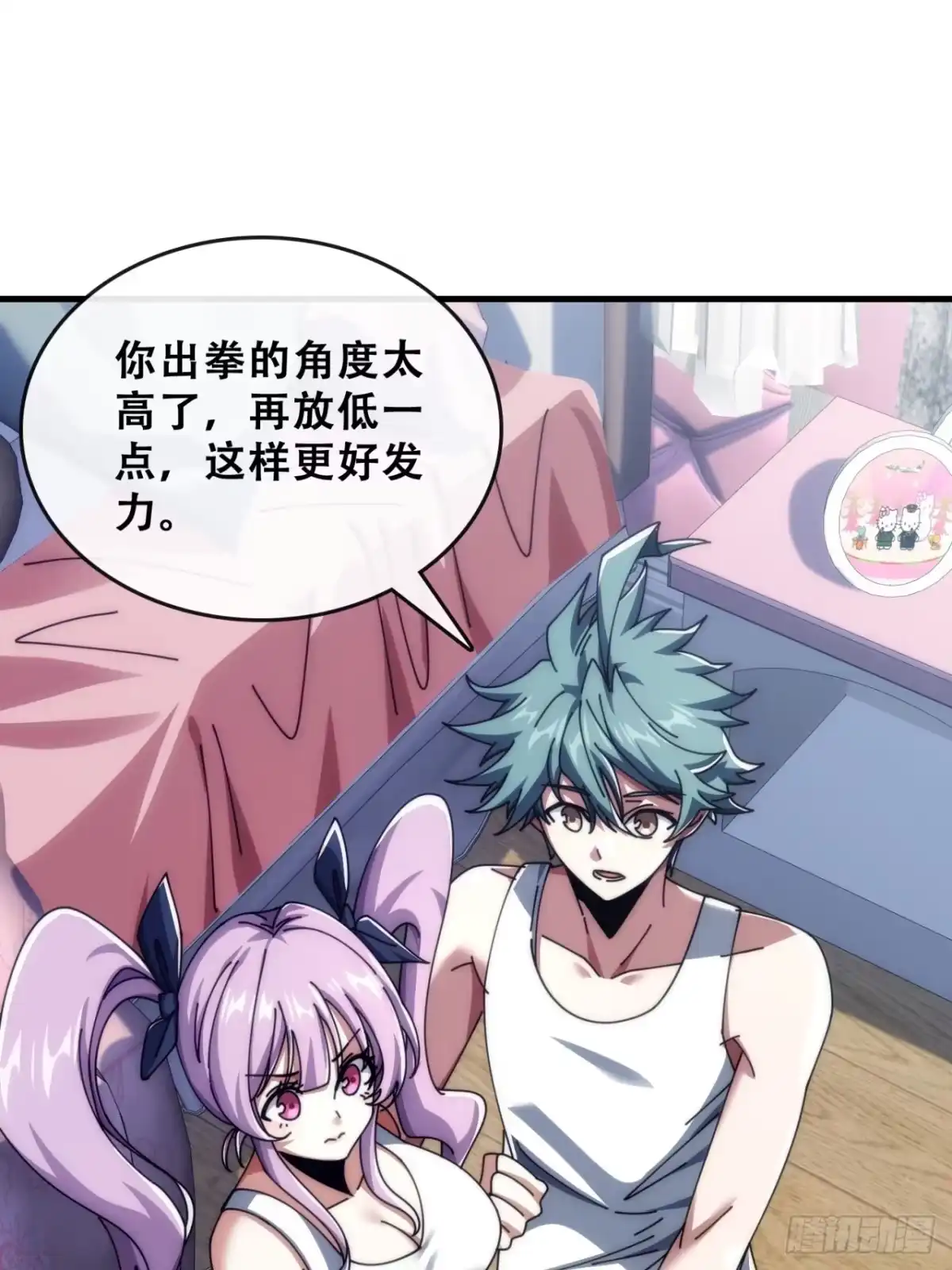 第45页