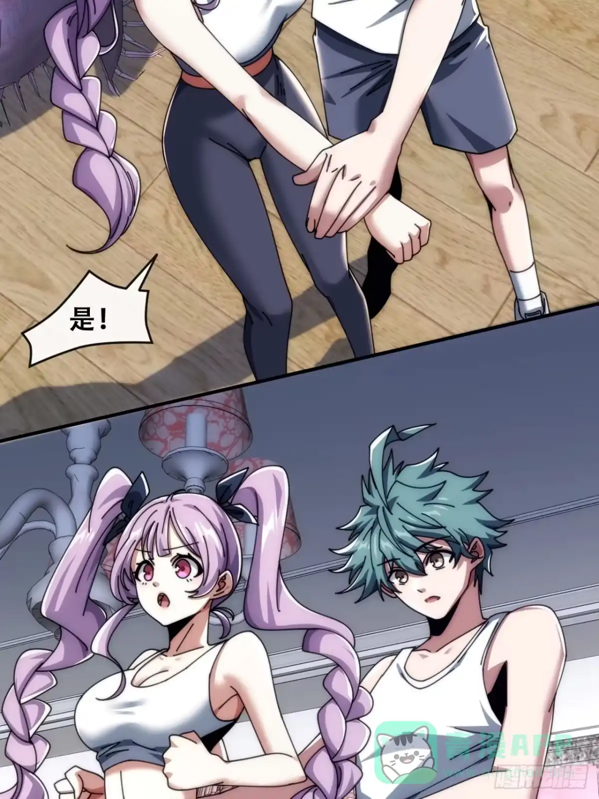第46页