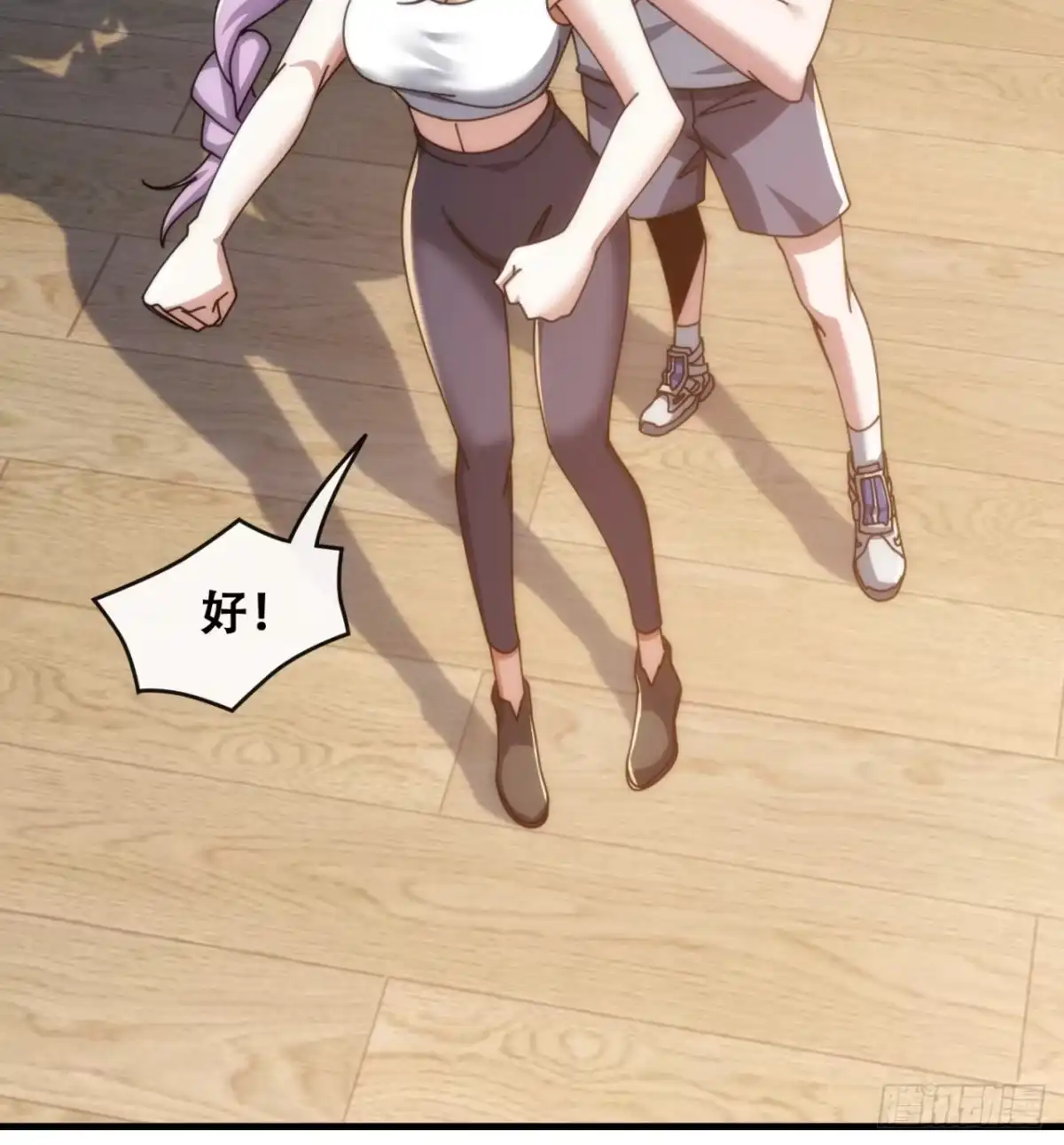 第48页