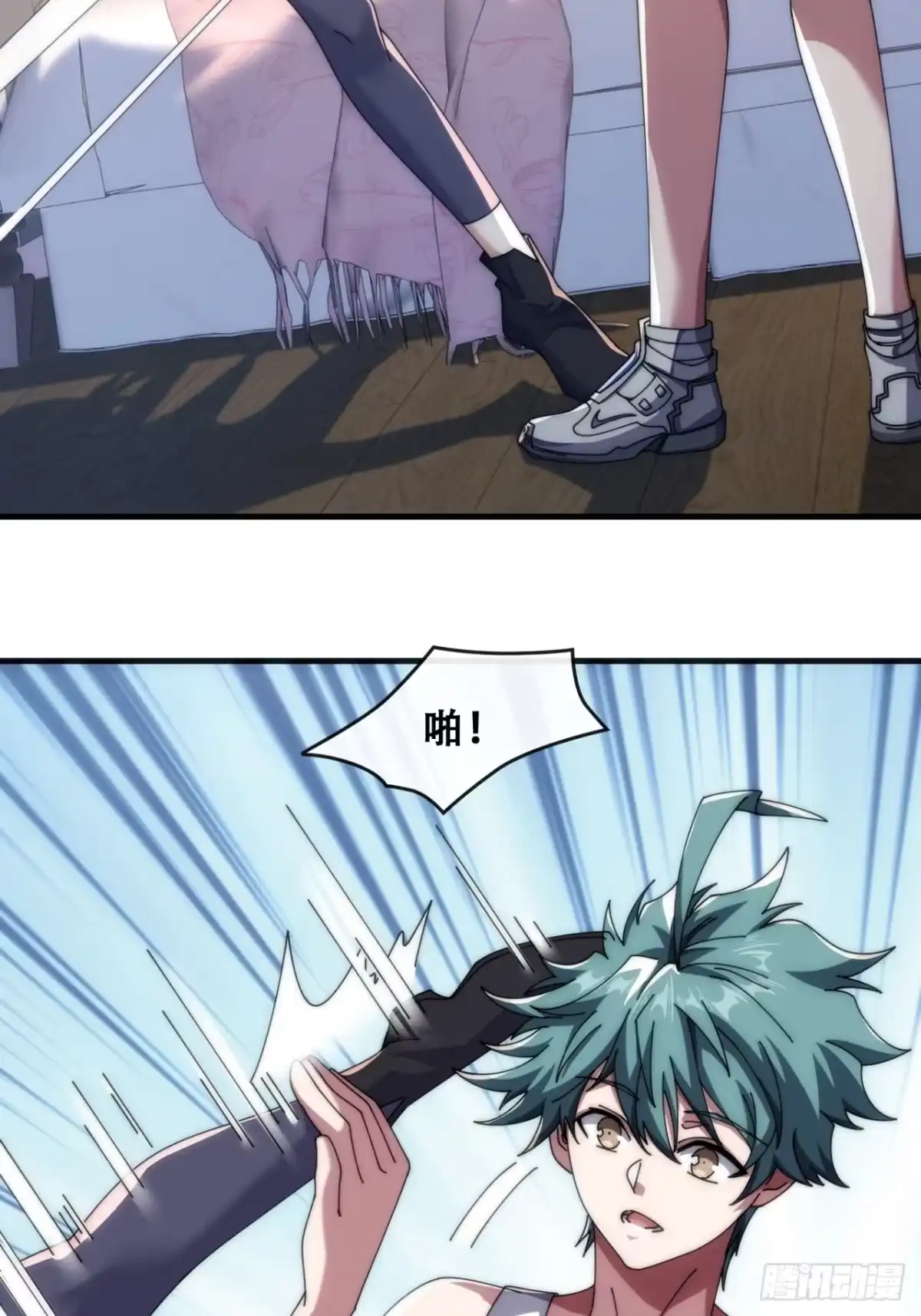 第55页