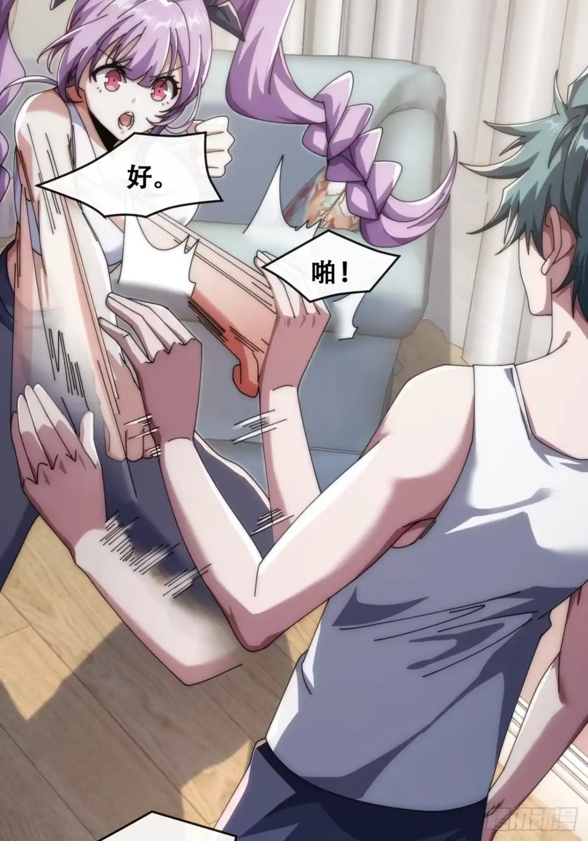 第57页