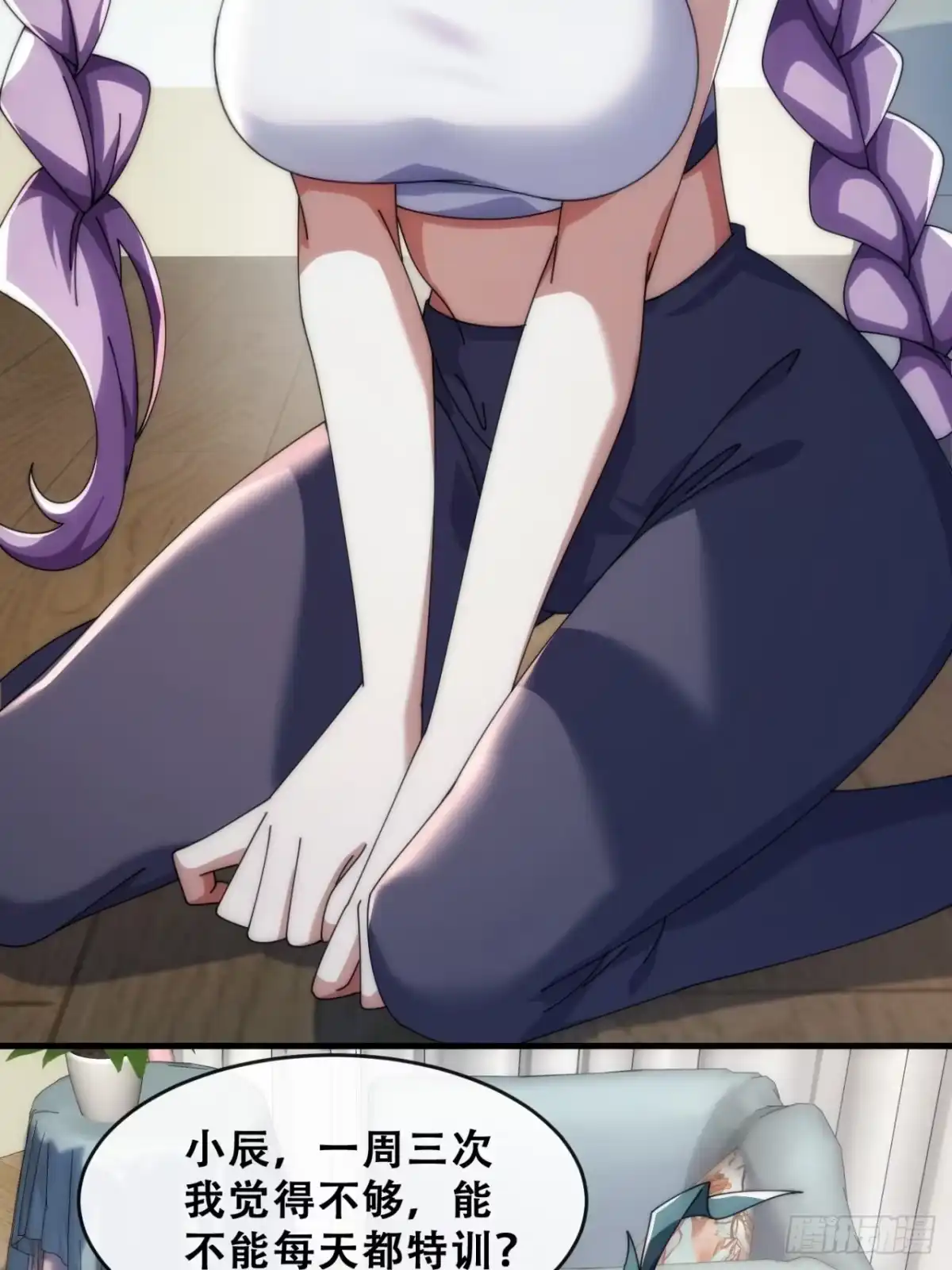 第60页