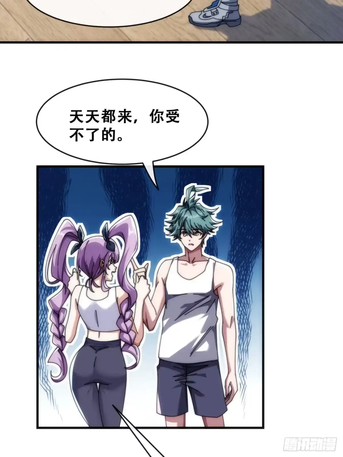 第62页