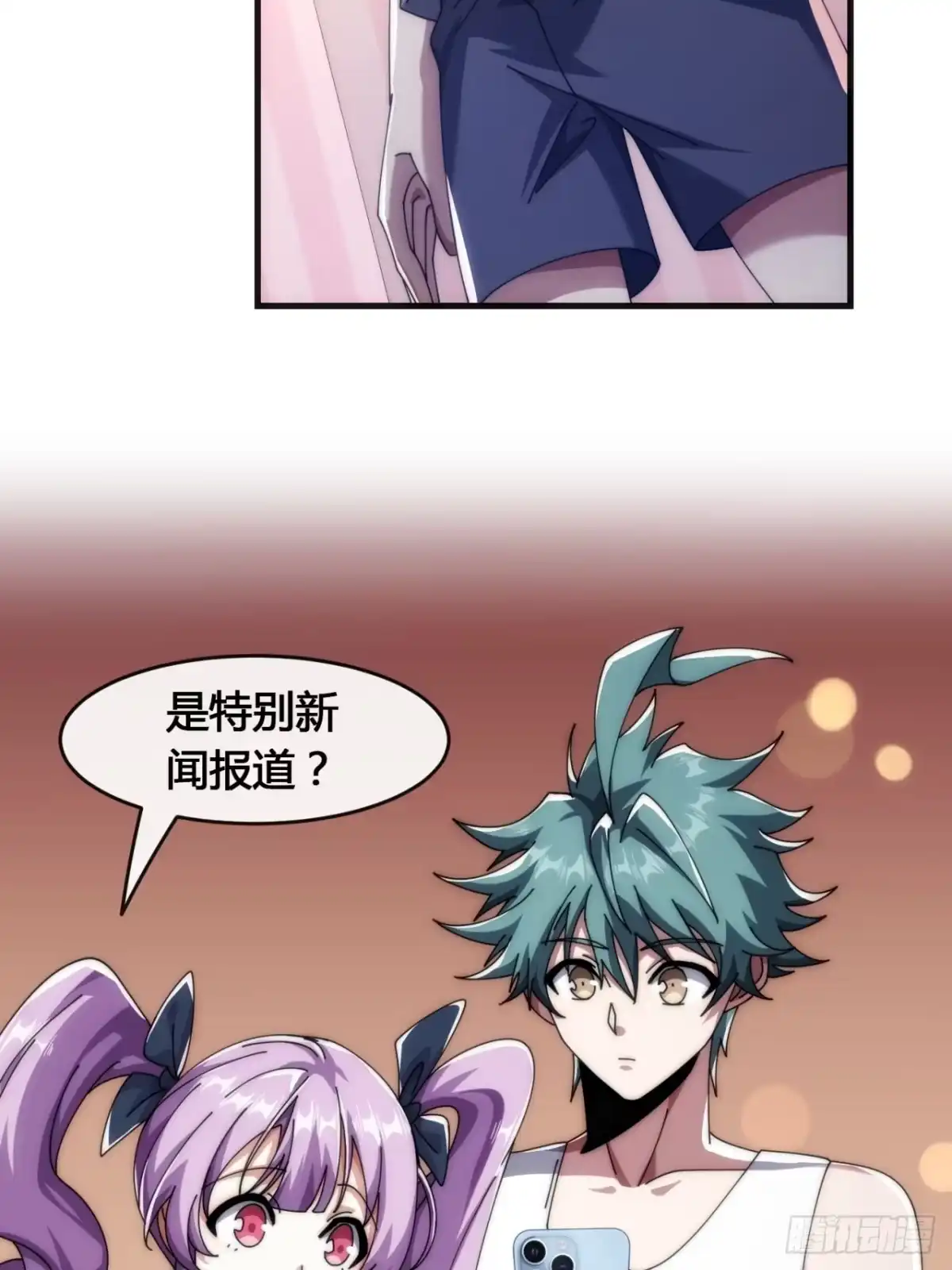 第64页