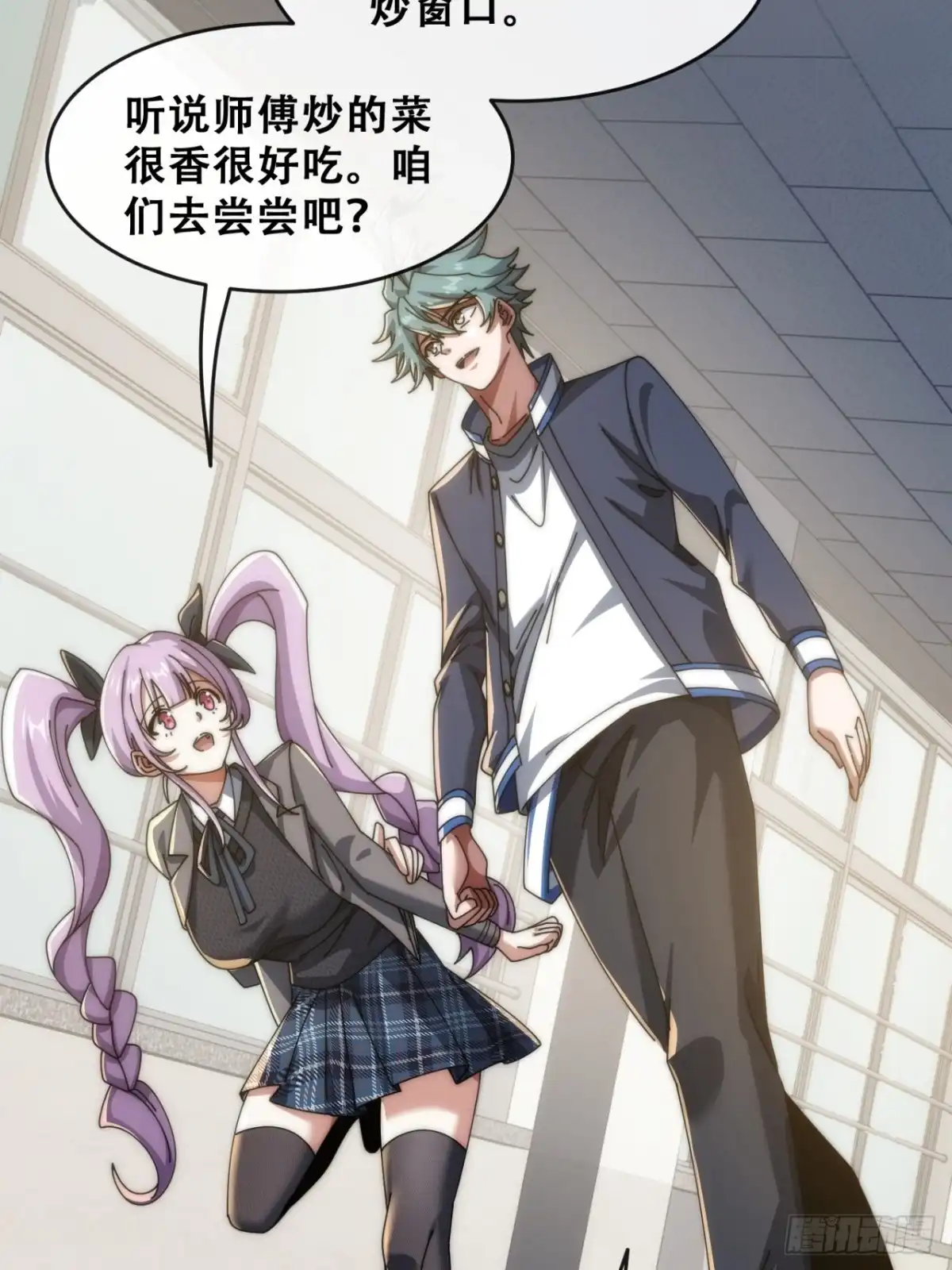 第35页