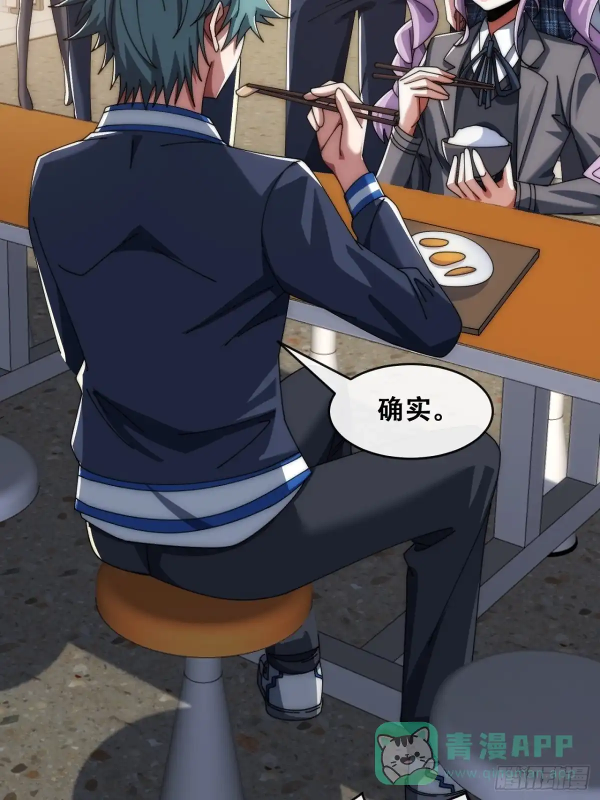 第41页