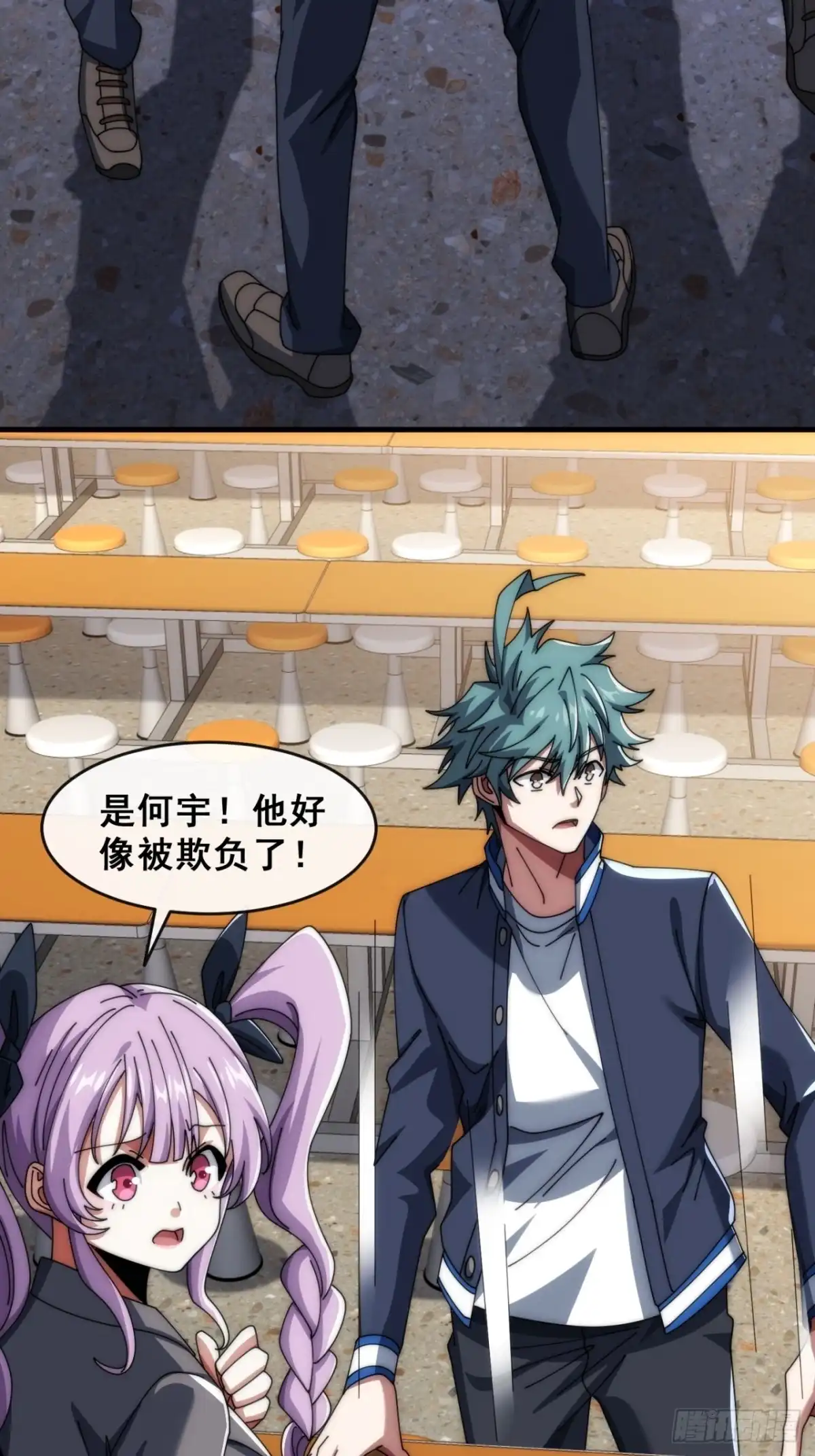 第55页