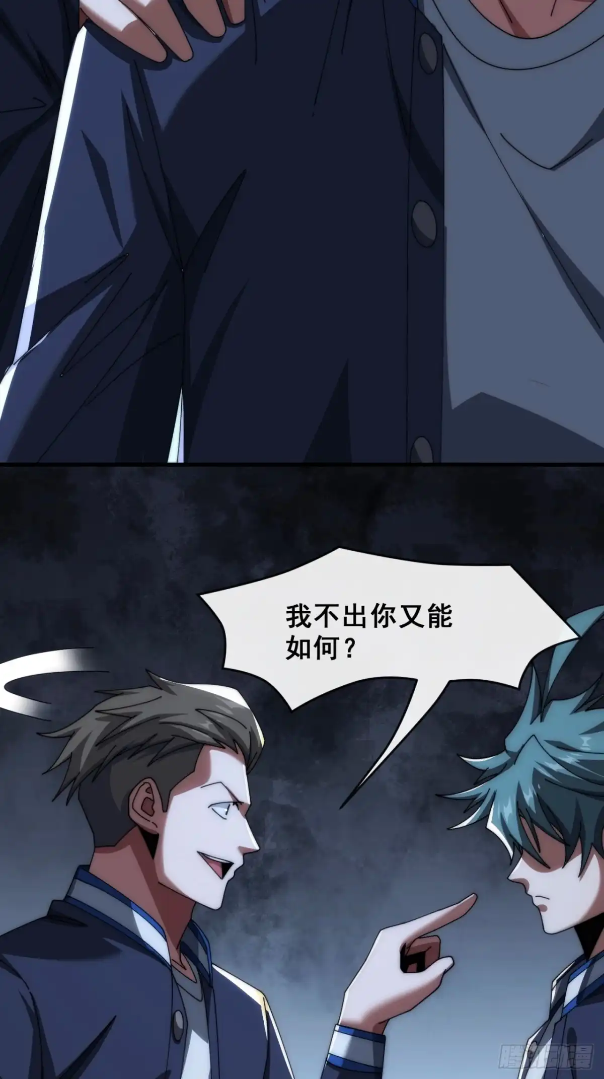 第57页