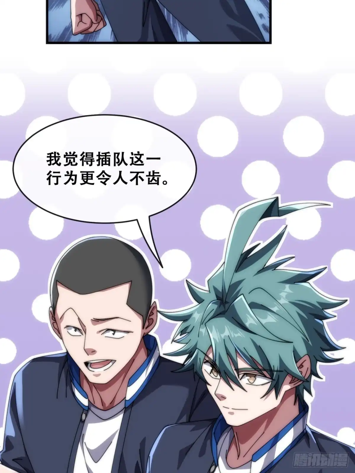 第60页