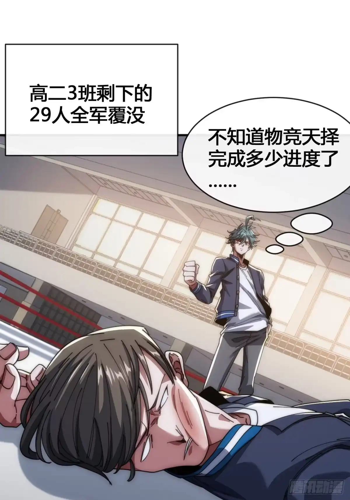 第103页