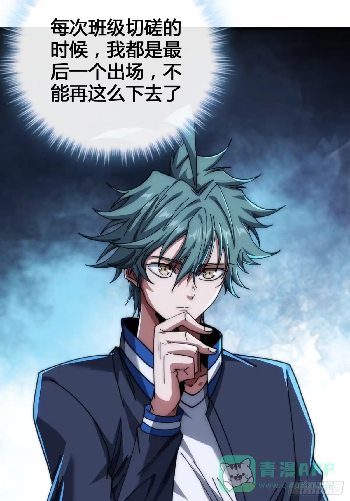 第106页