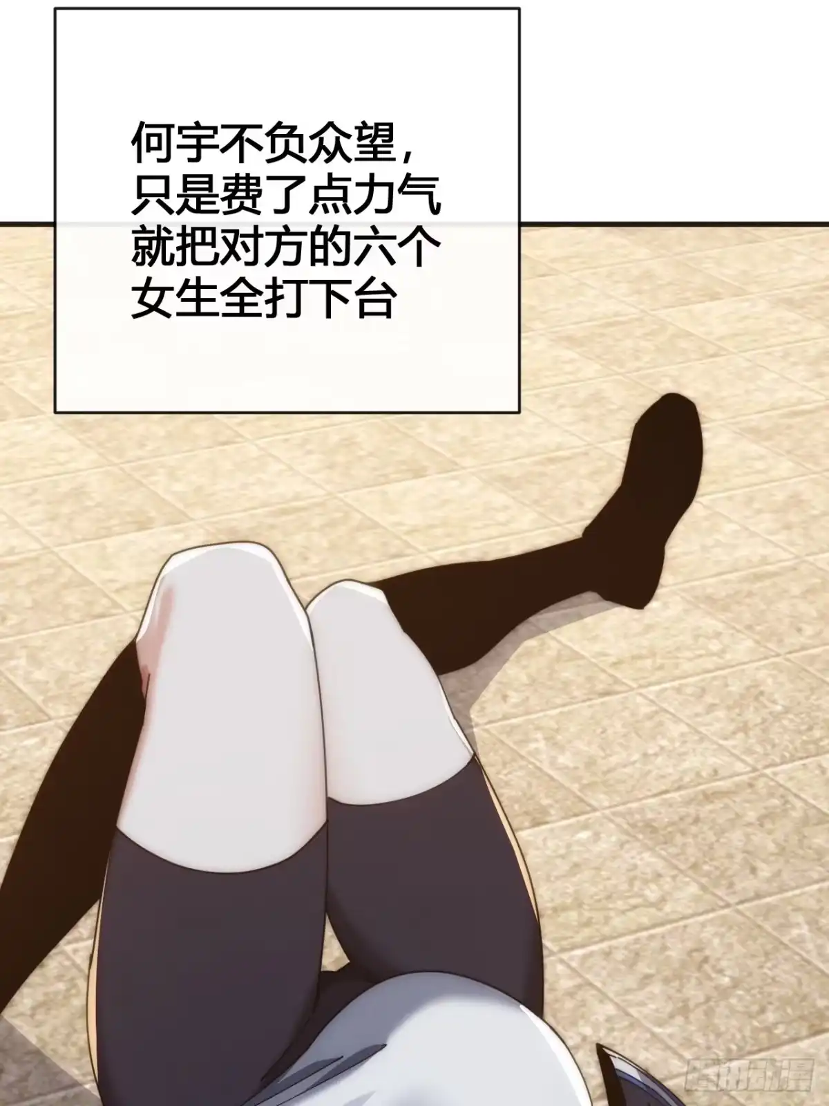 第58页