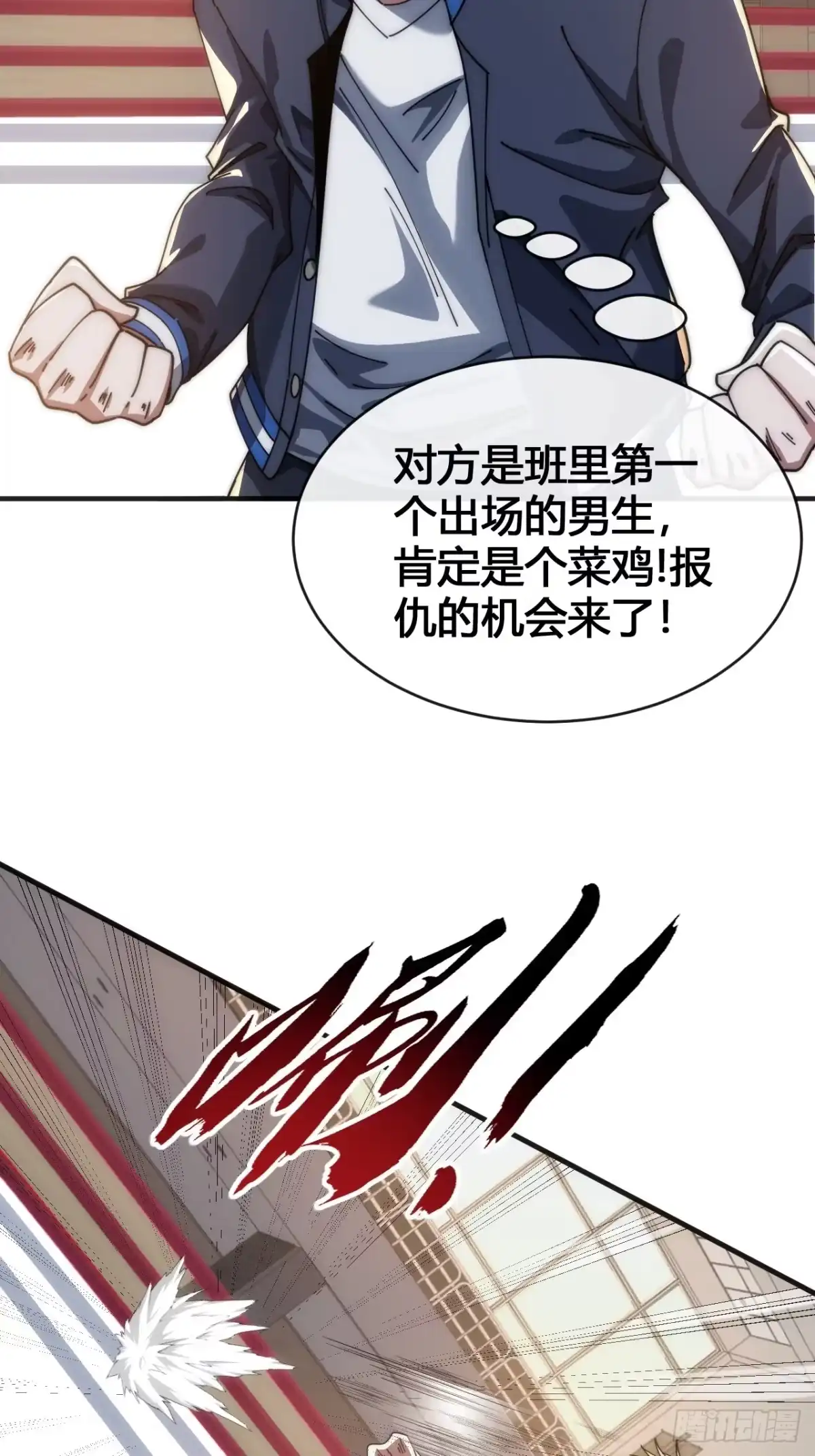 第63页