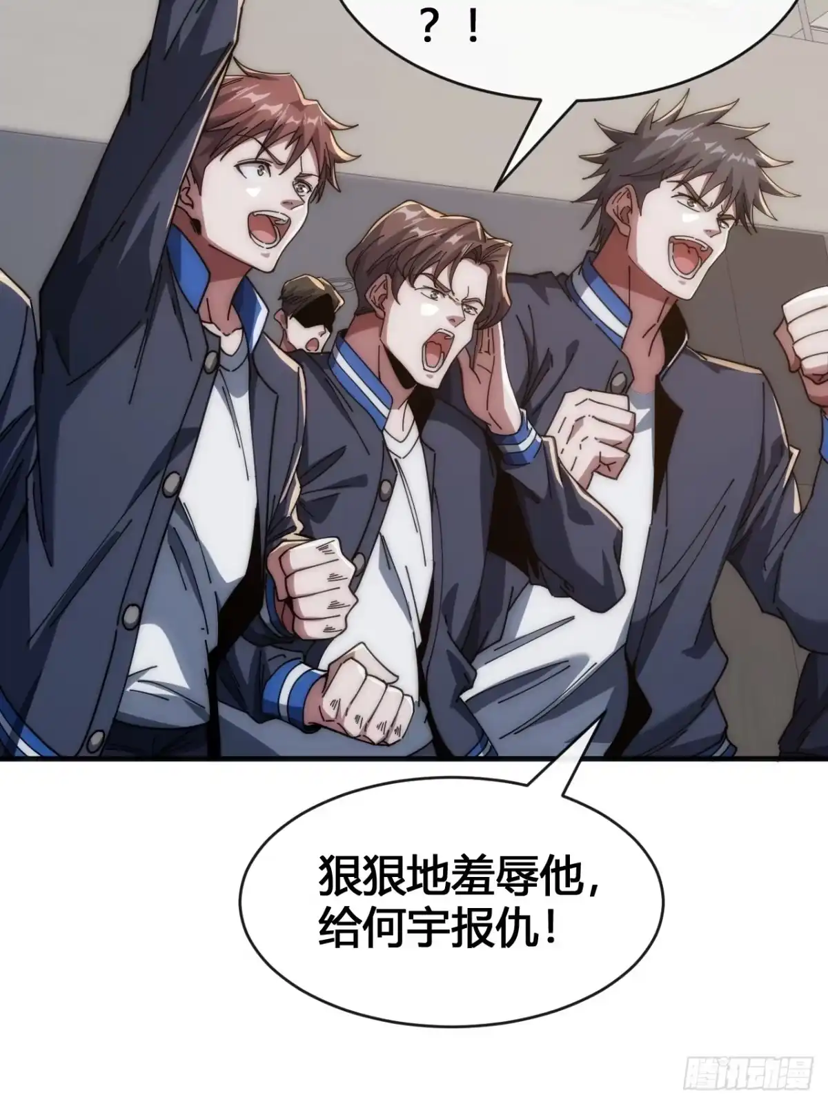 第80页