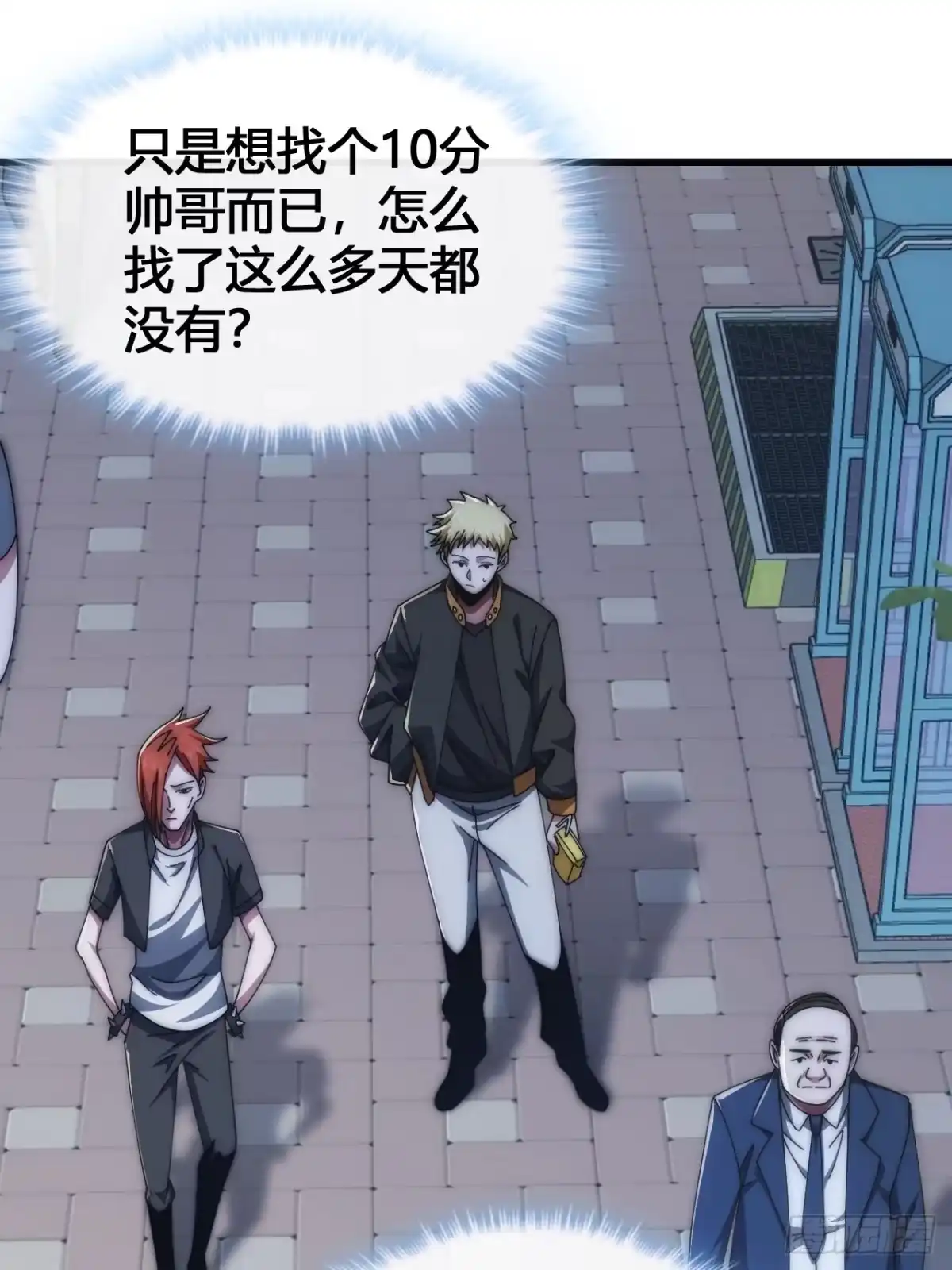 第49页