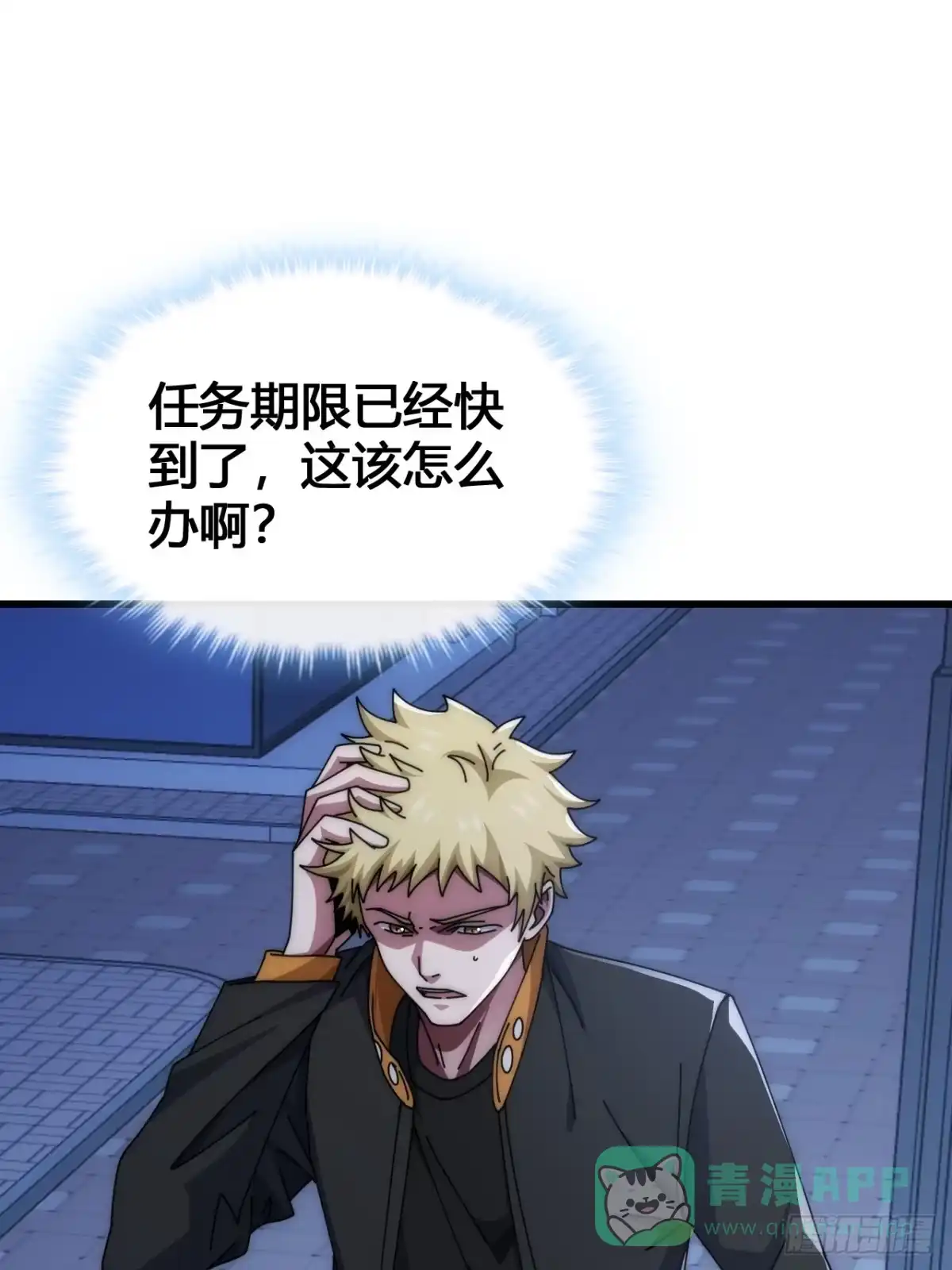 第56页