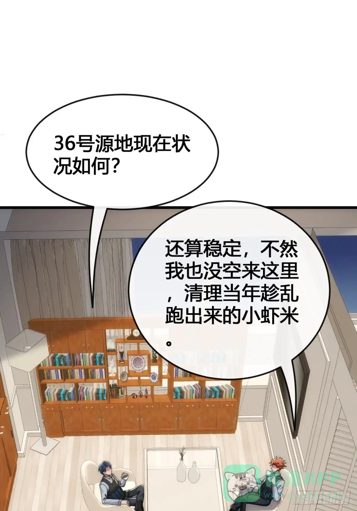 第46页