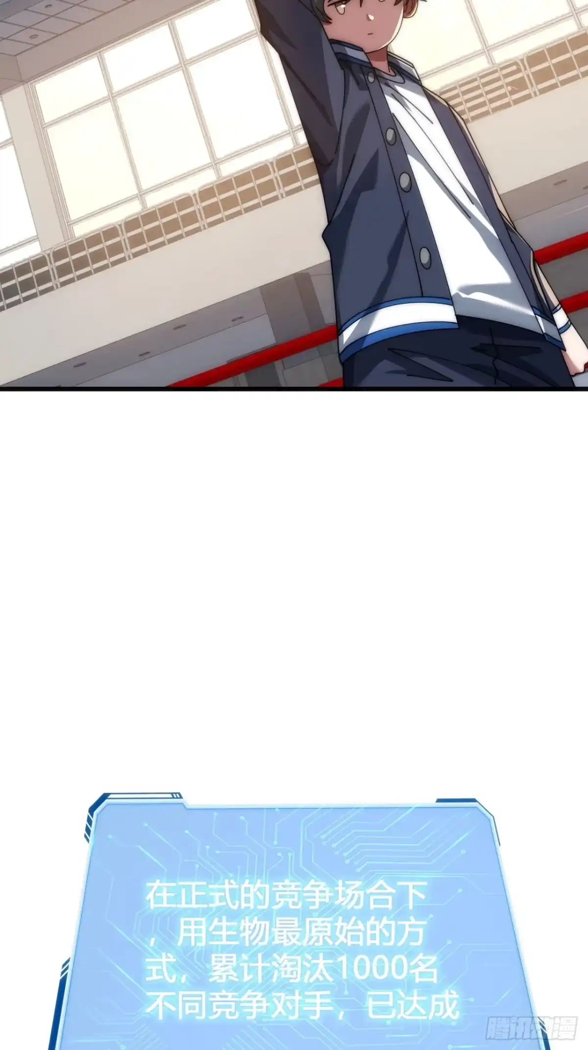 第109页