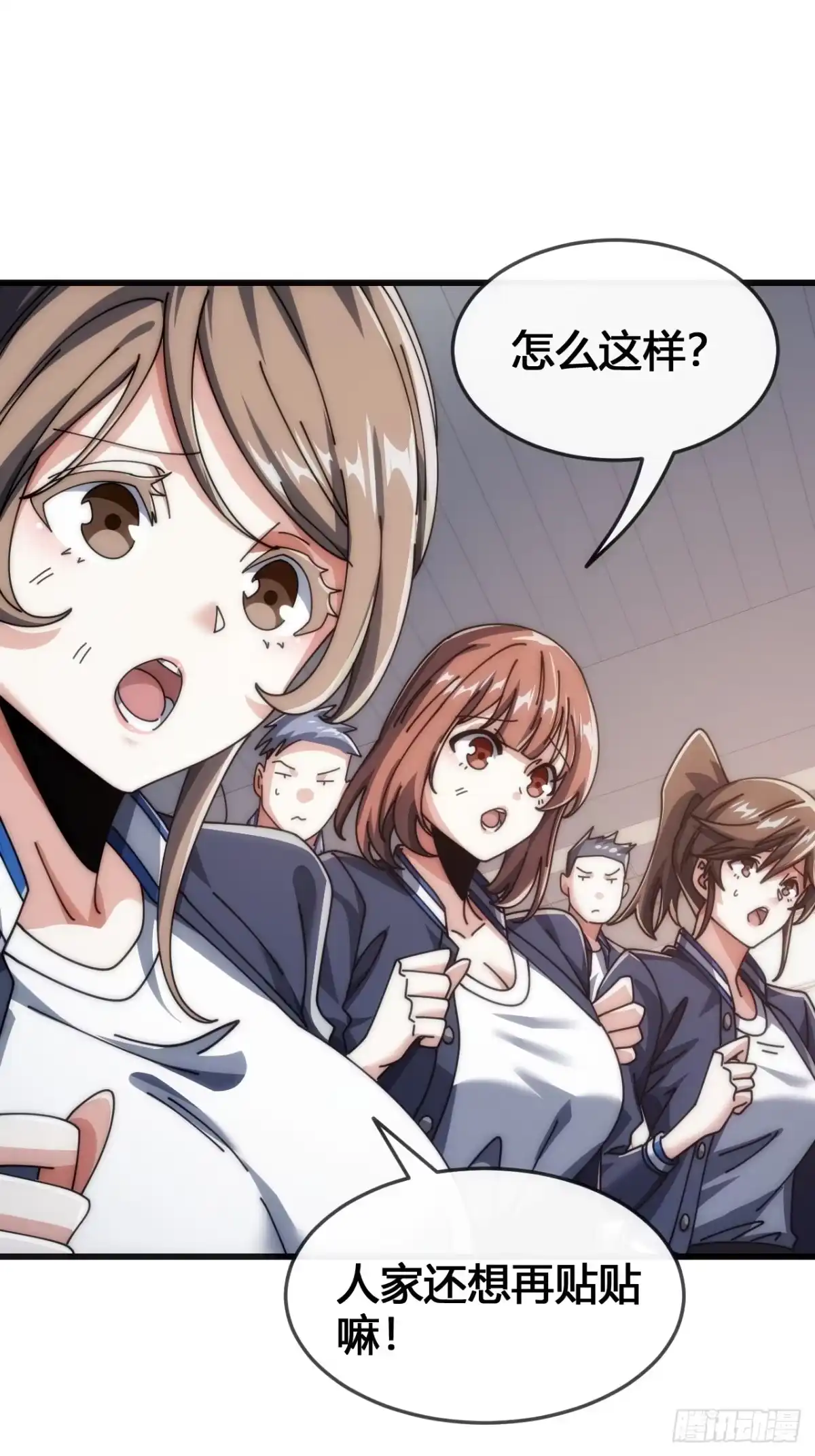 第58页