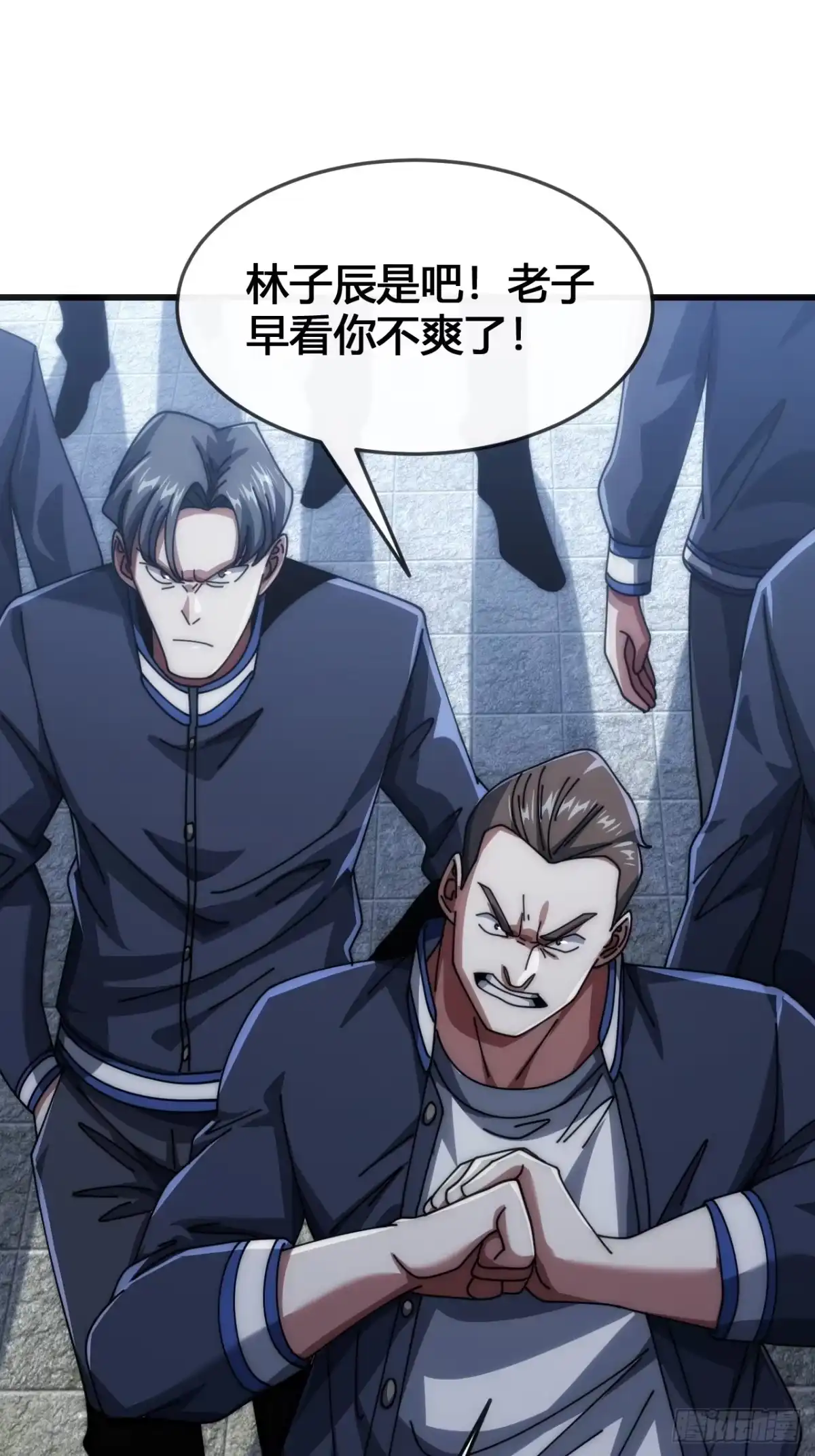第59页