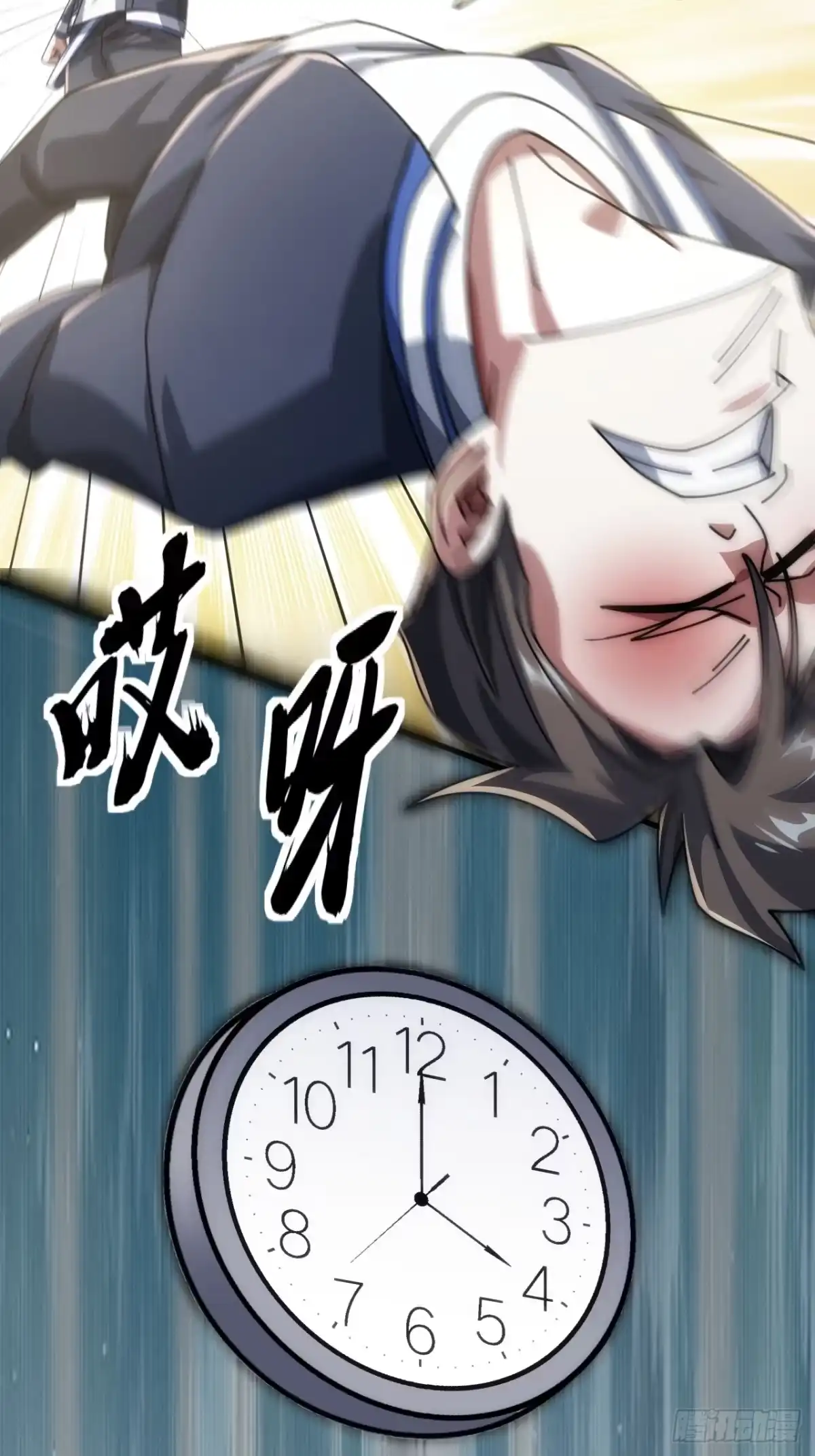 第62页