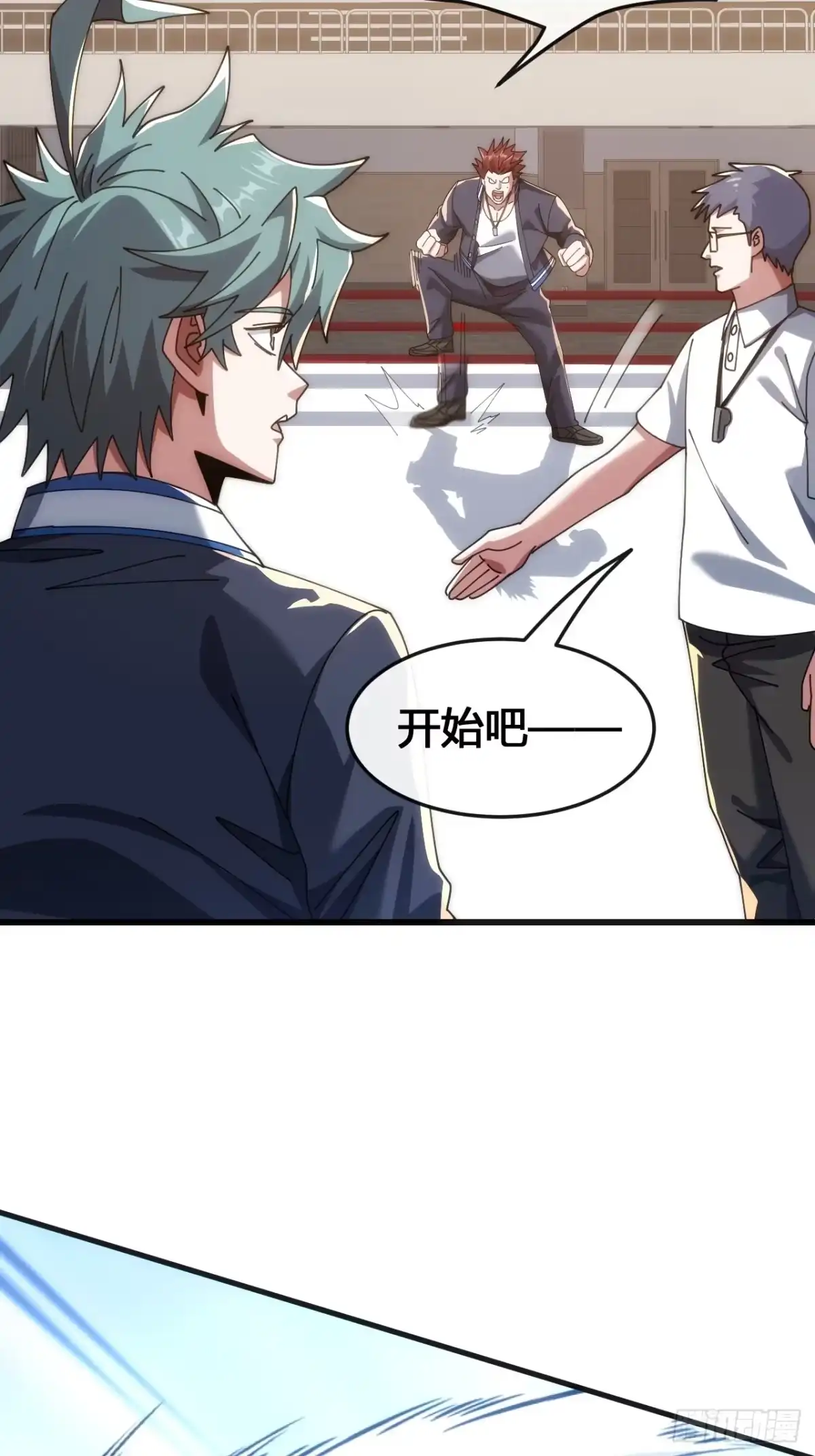 第89页