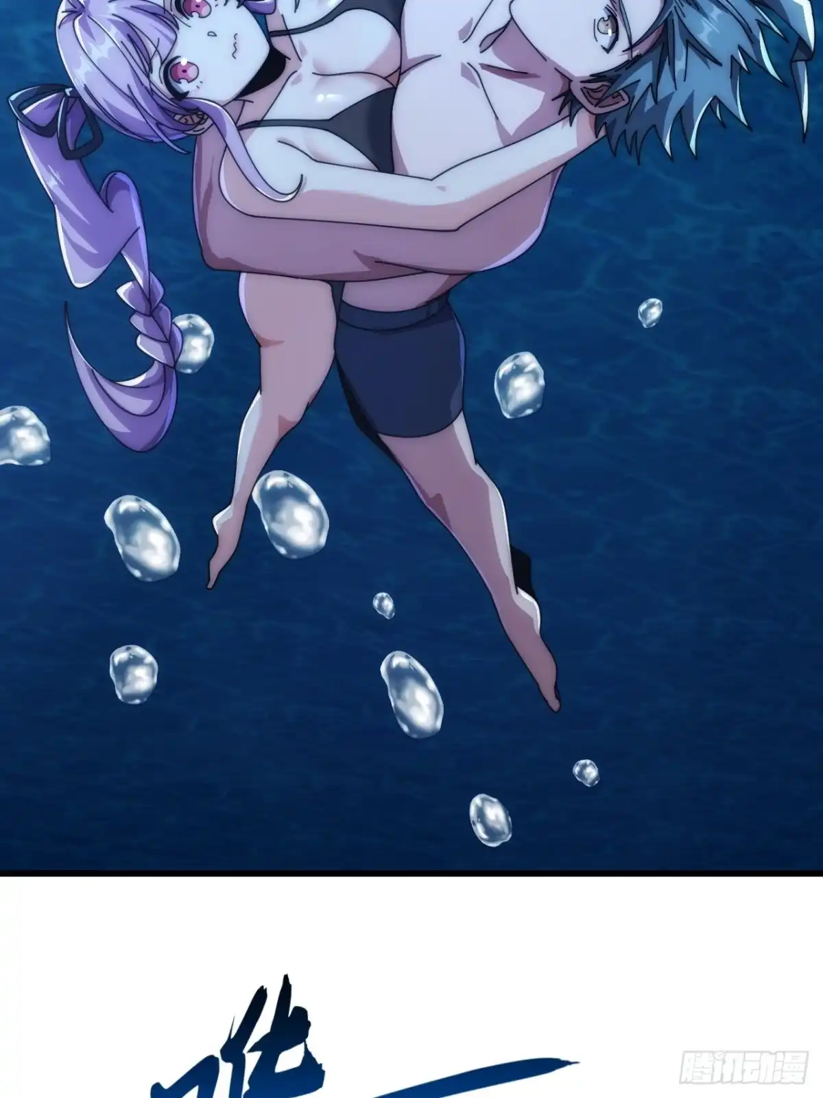 第102页