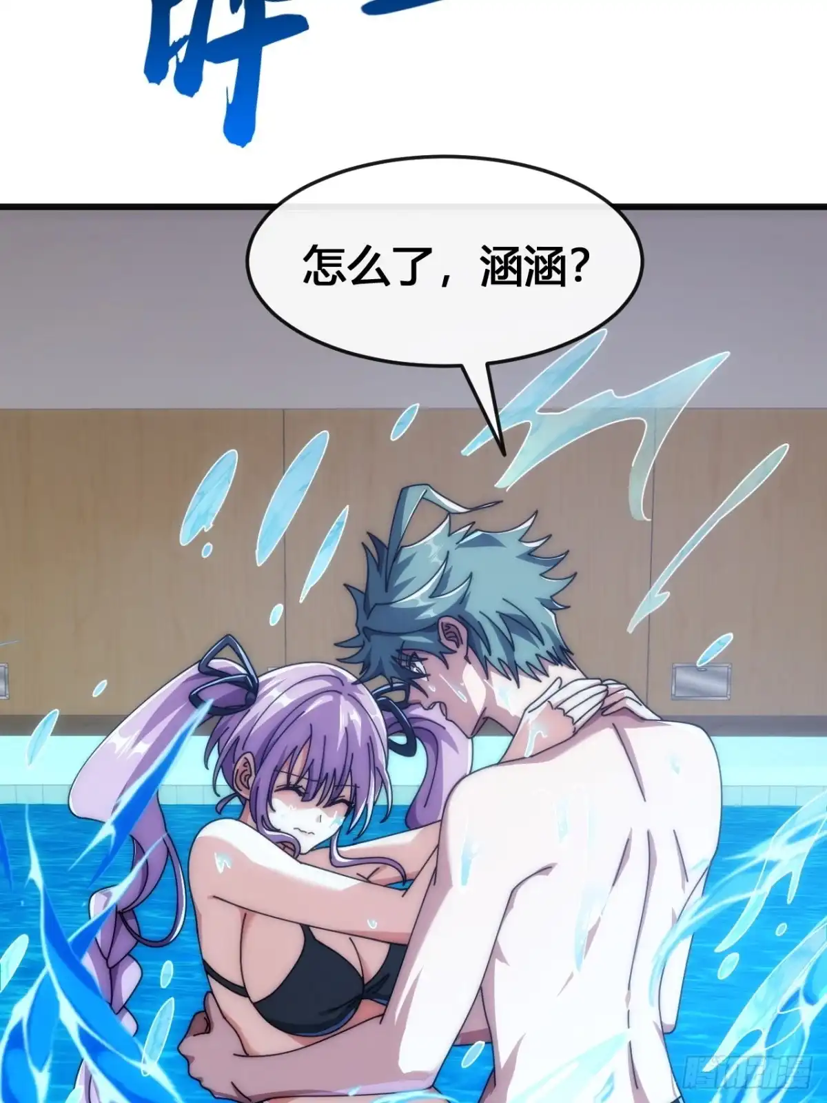 第103页