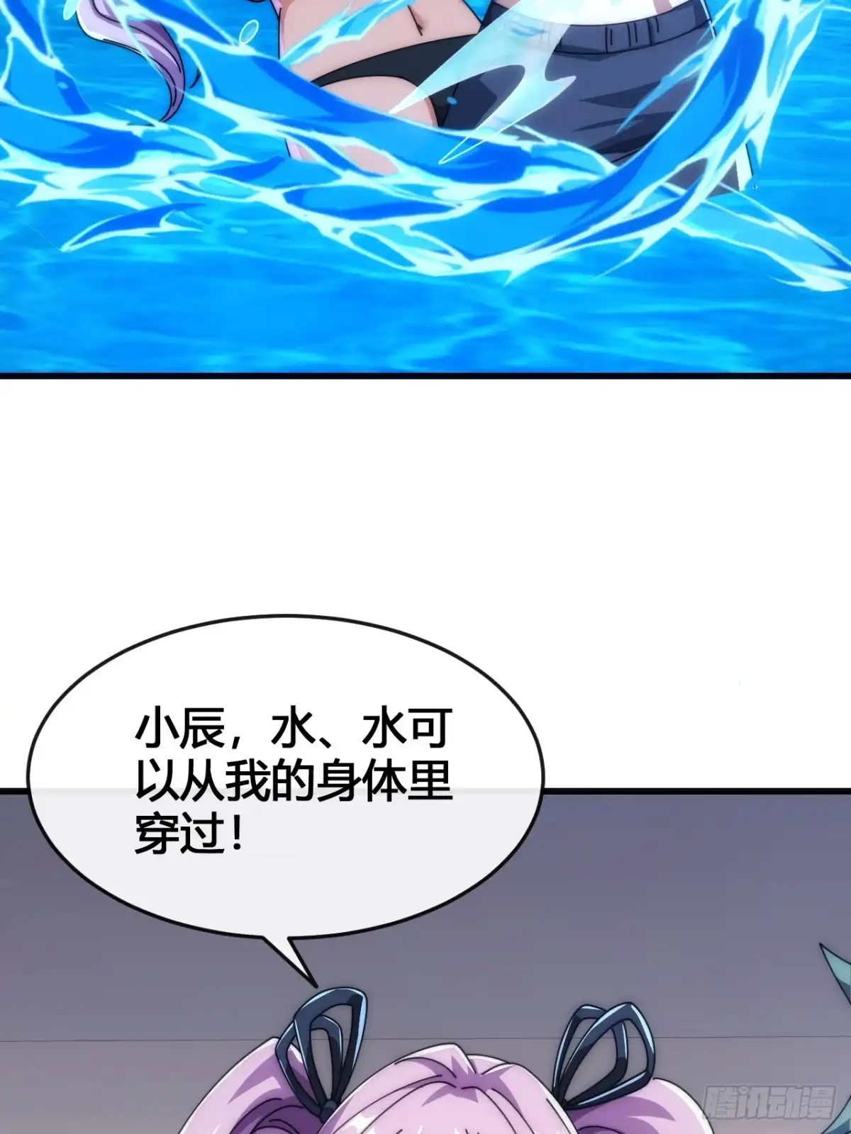 第104页