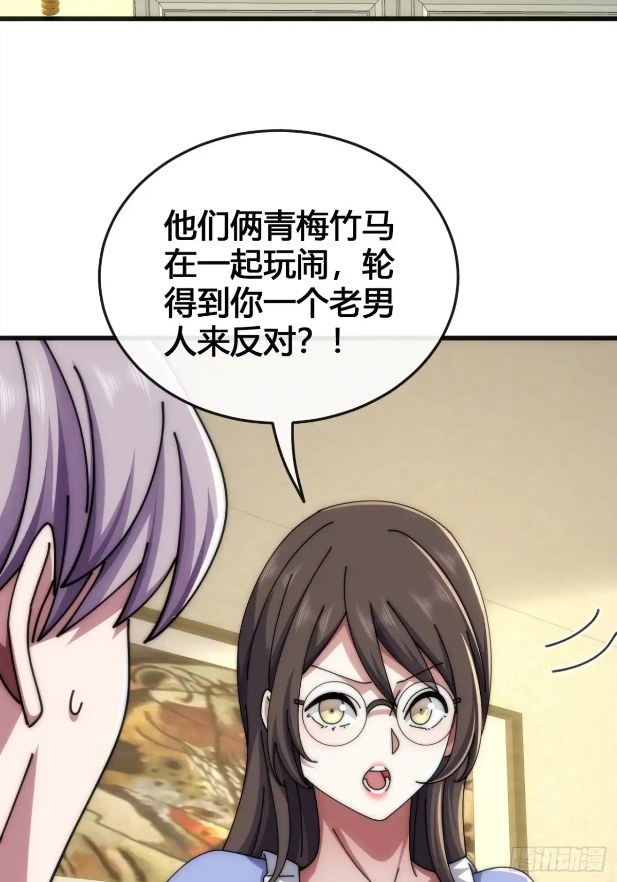 第58页