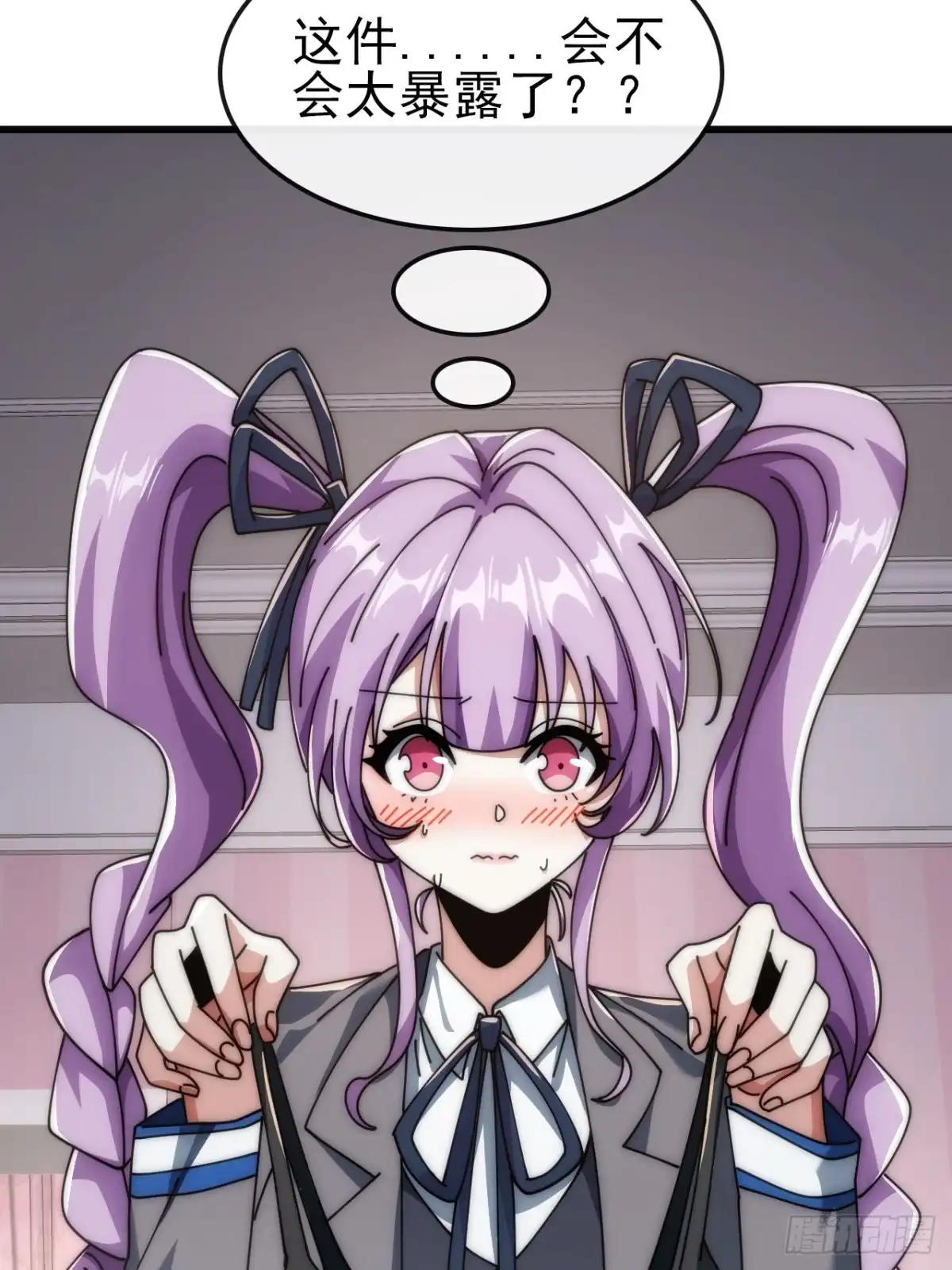 第72页