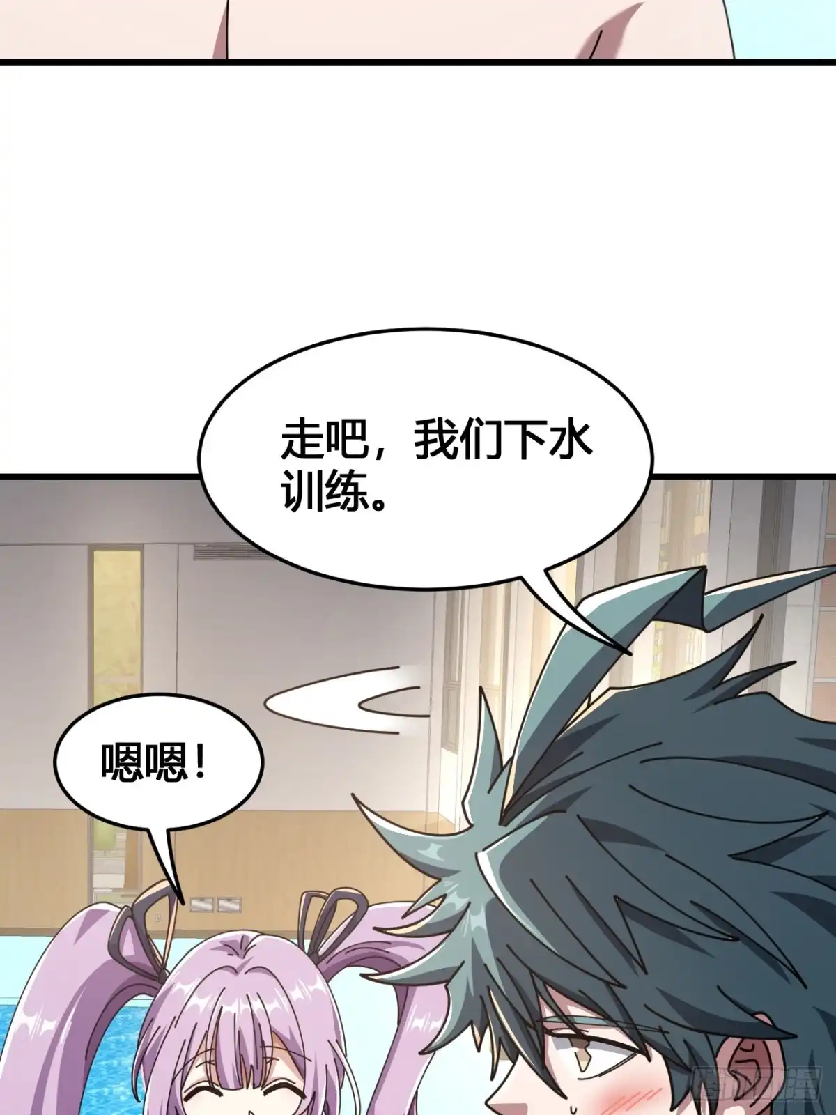 第92页