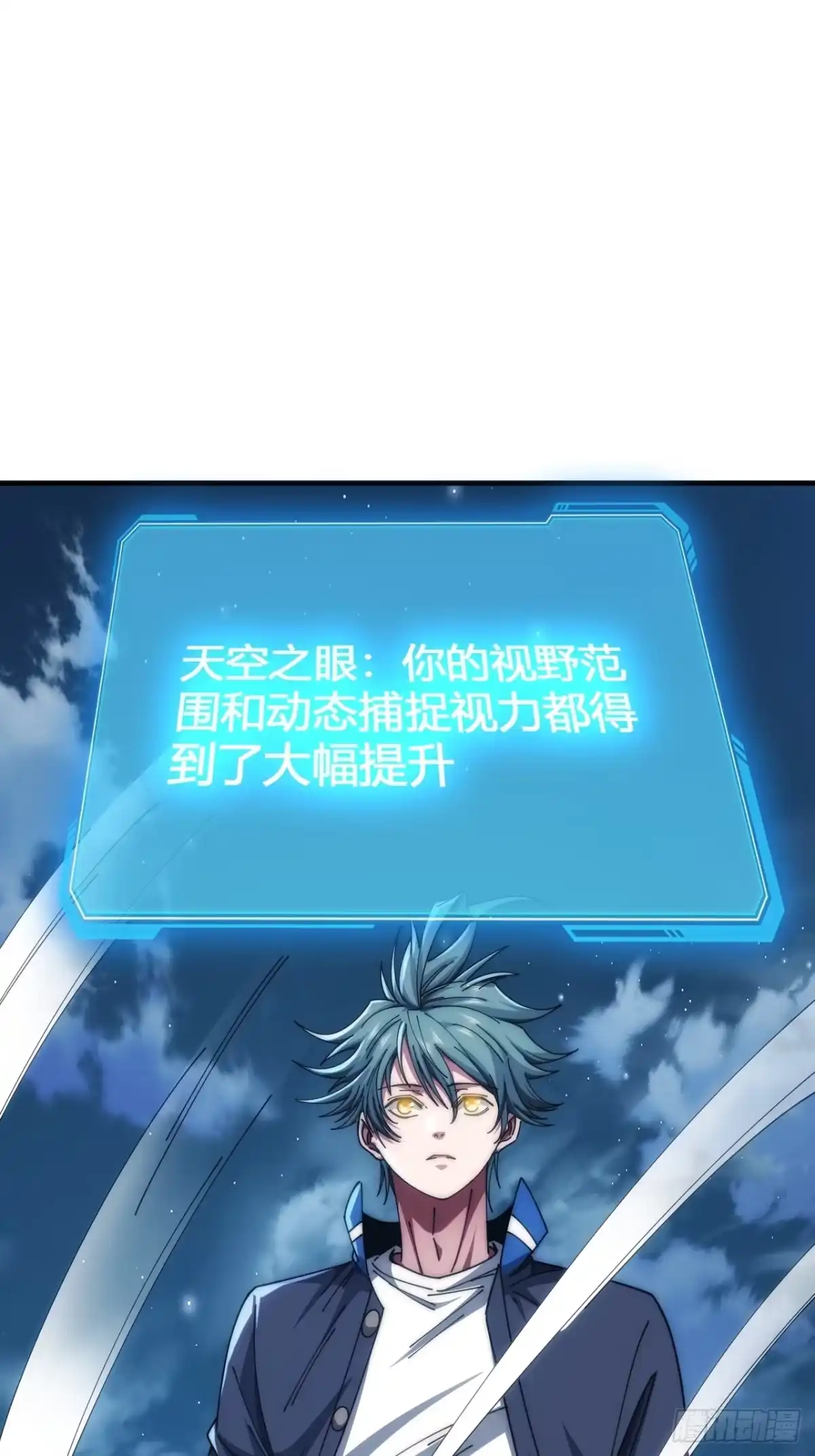 第58页