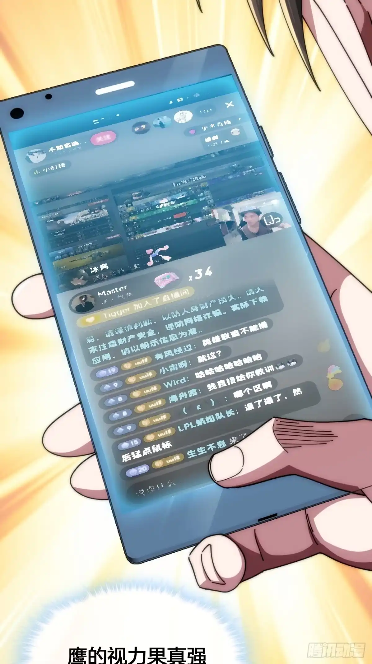 第63页