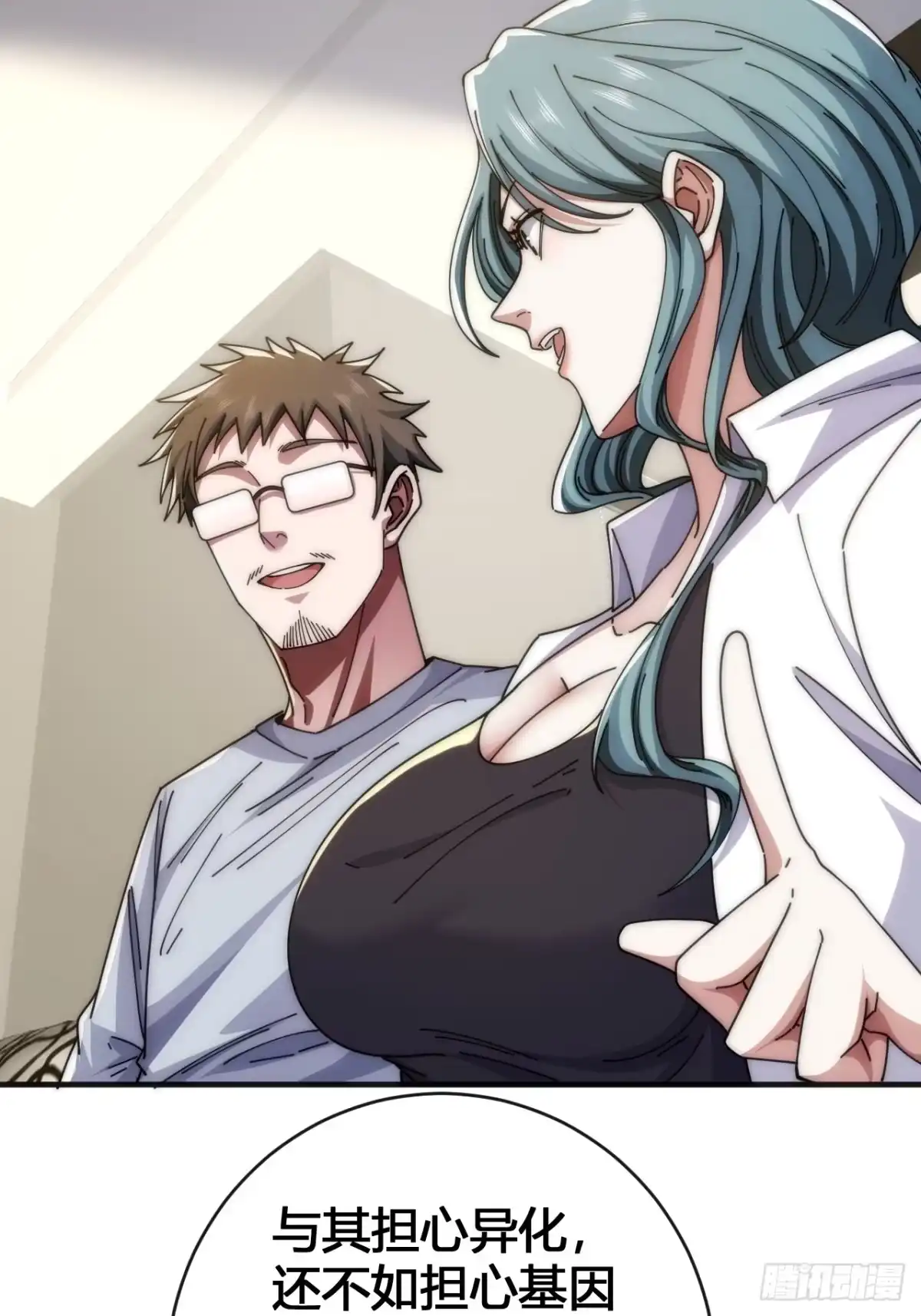 第73页