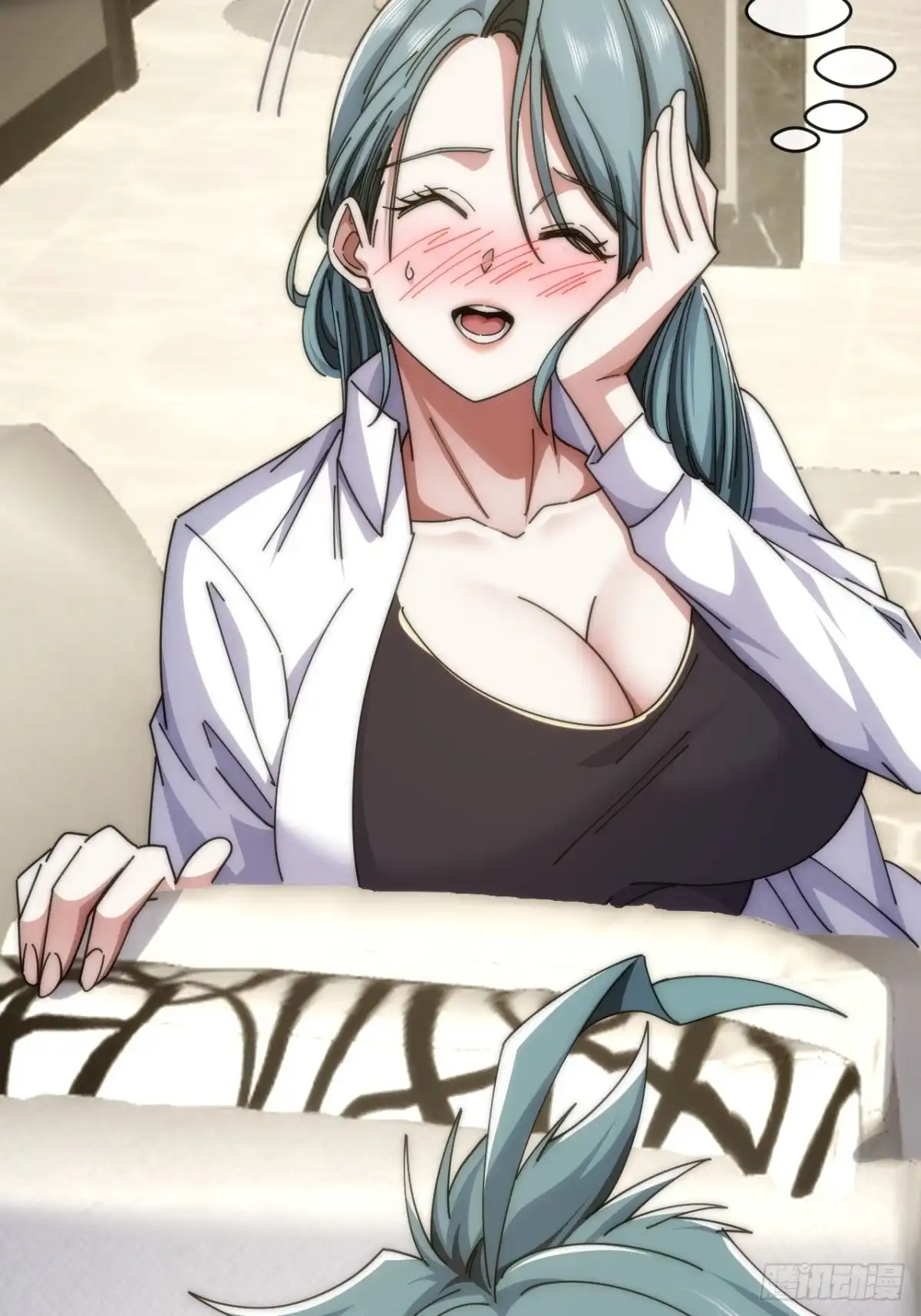 第77页