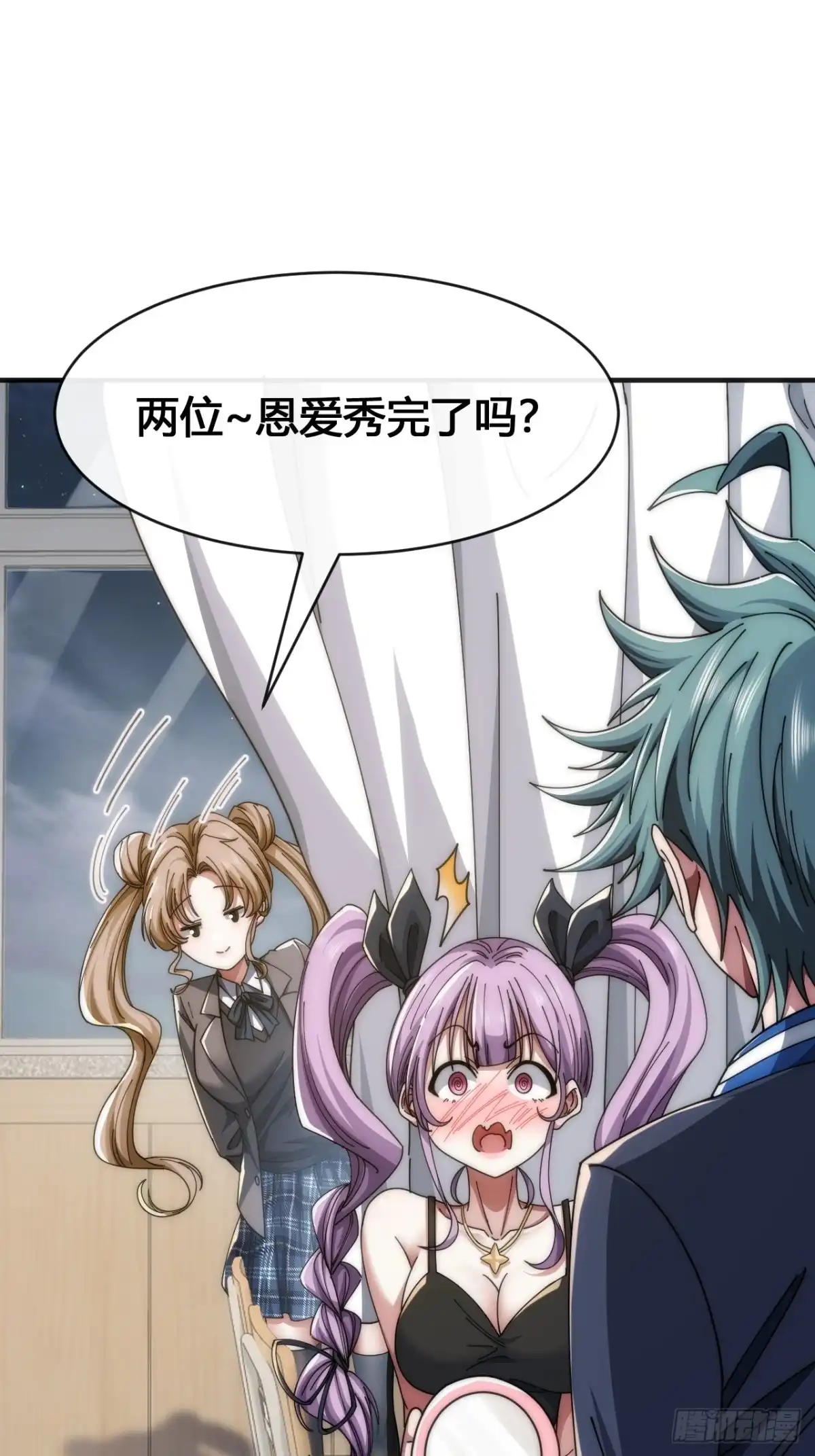 第98页
