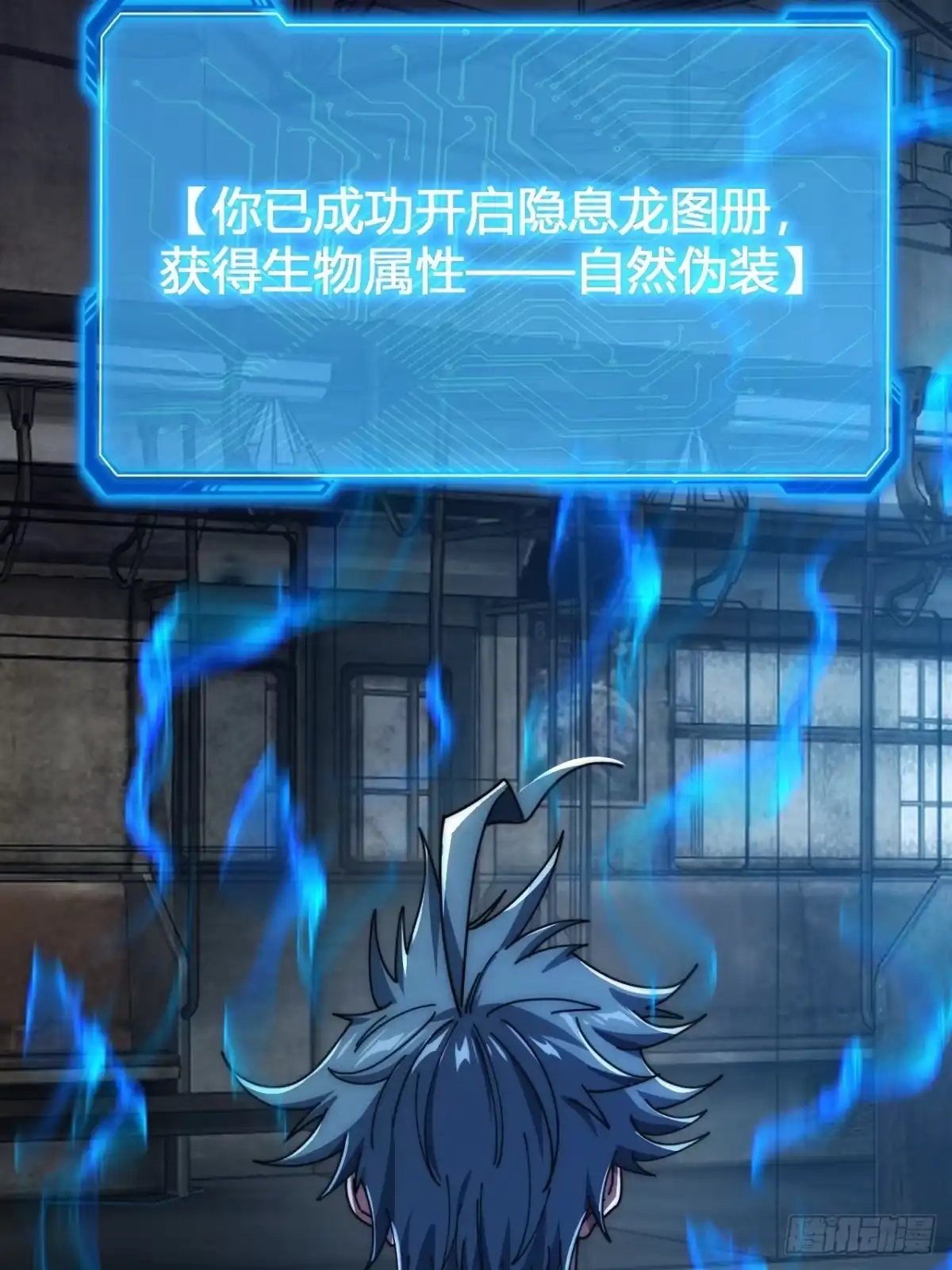 第64页