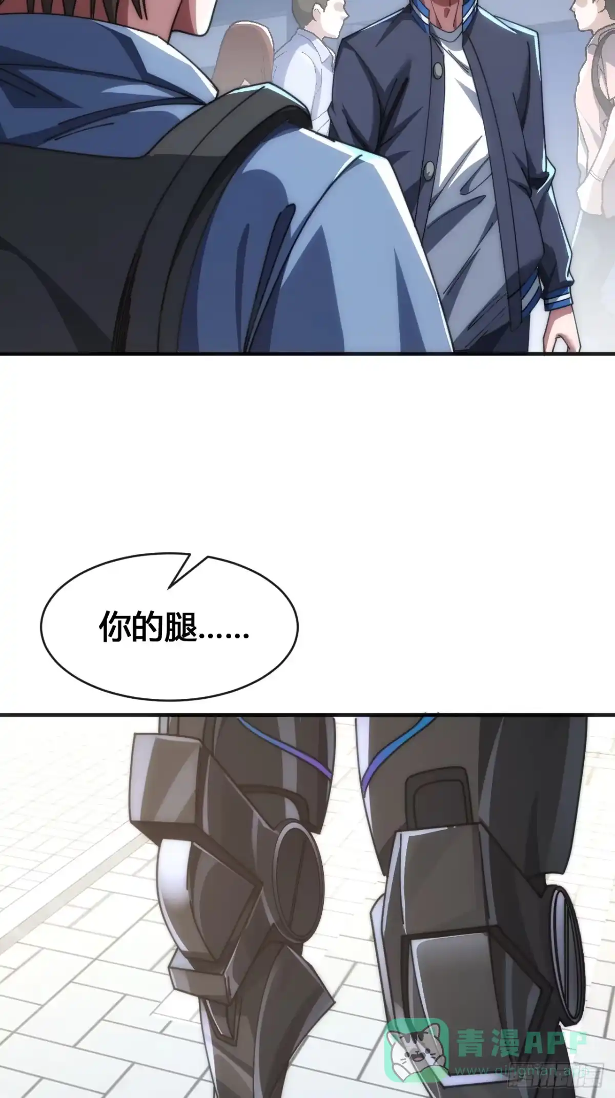 第76页