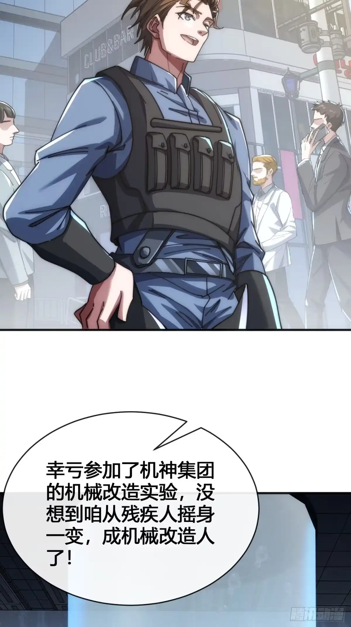 第78页