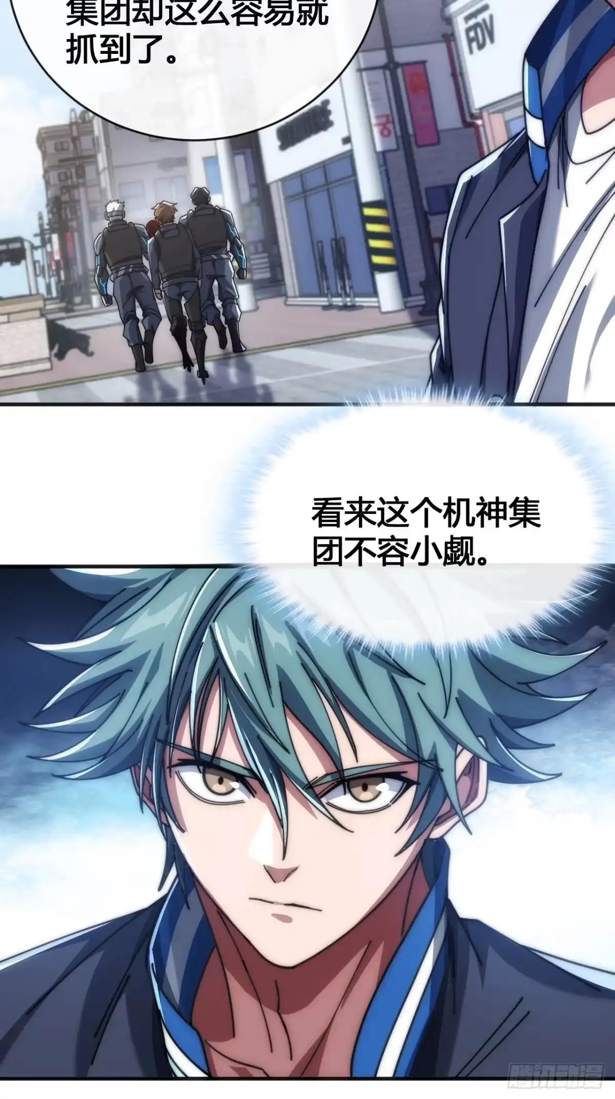 第85页