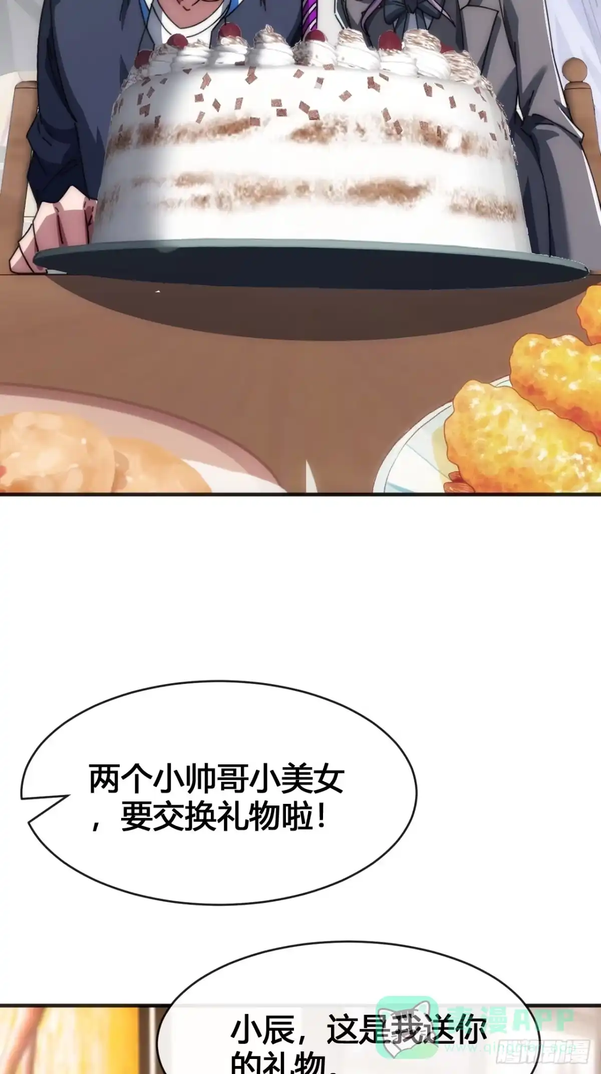 第91页