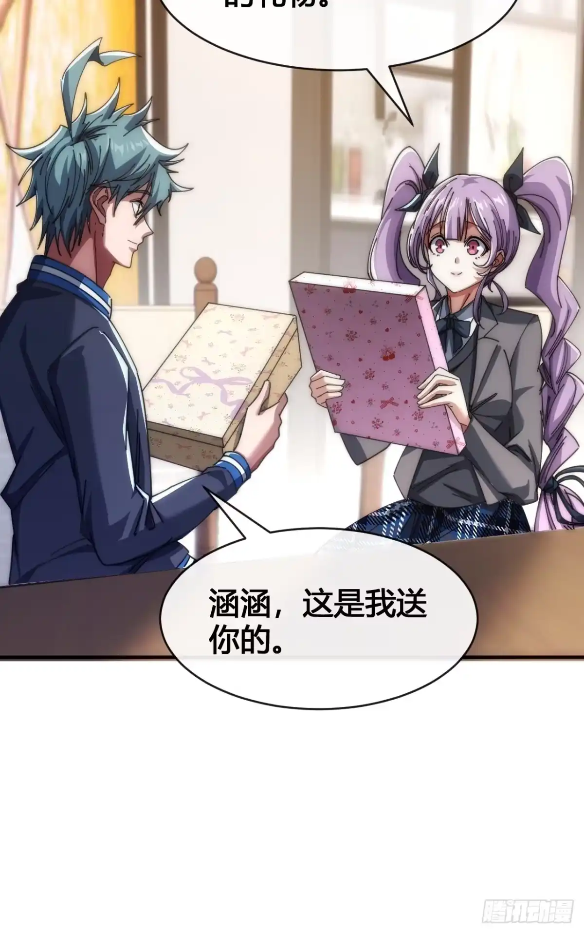 第92页