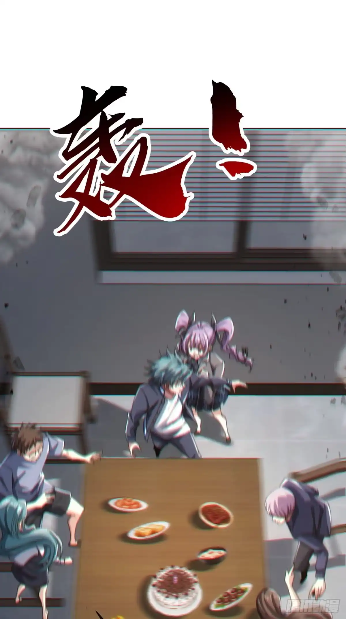 第94页