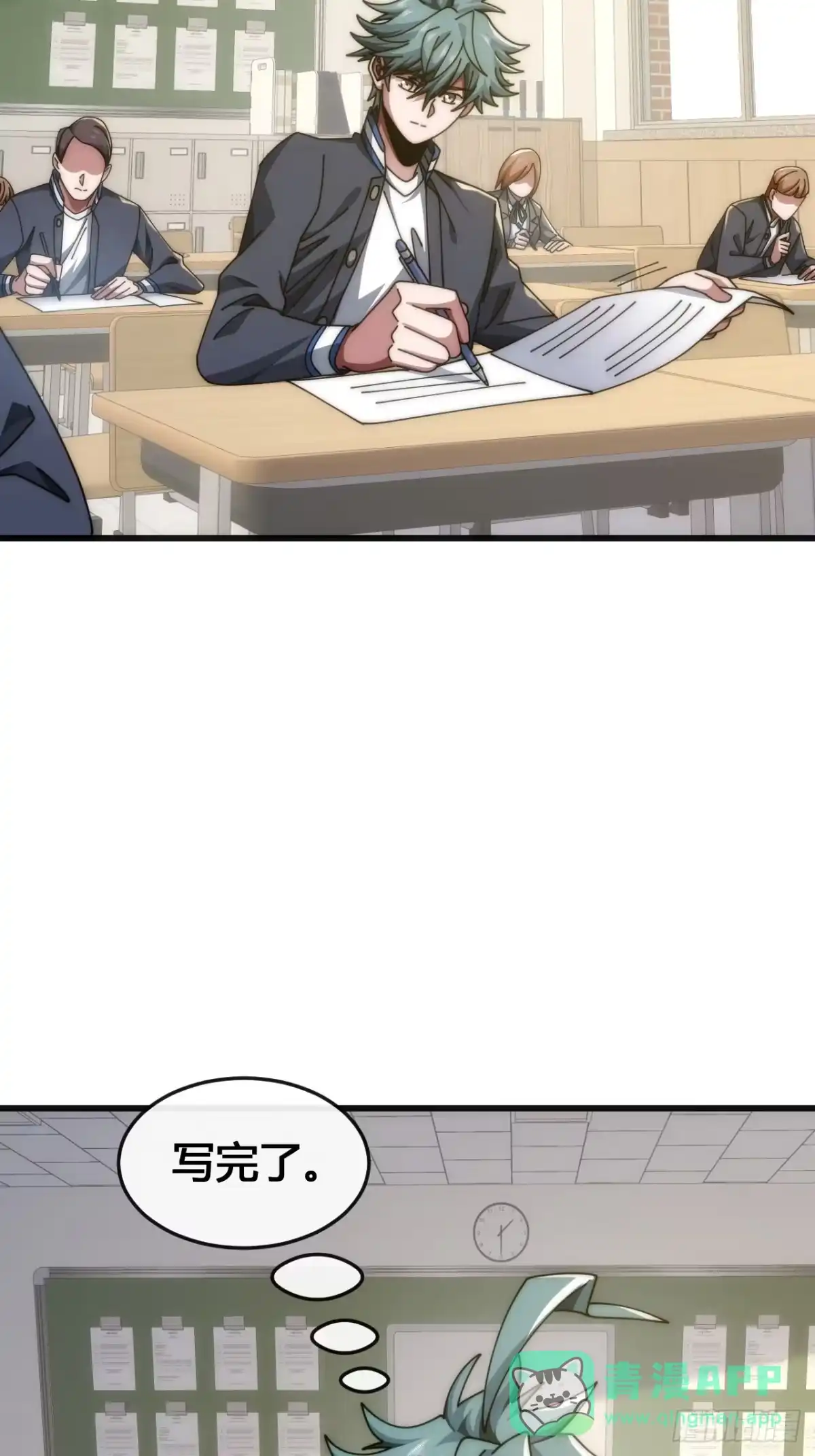 第51页
