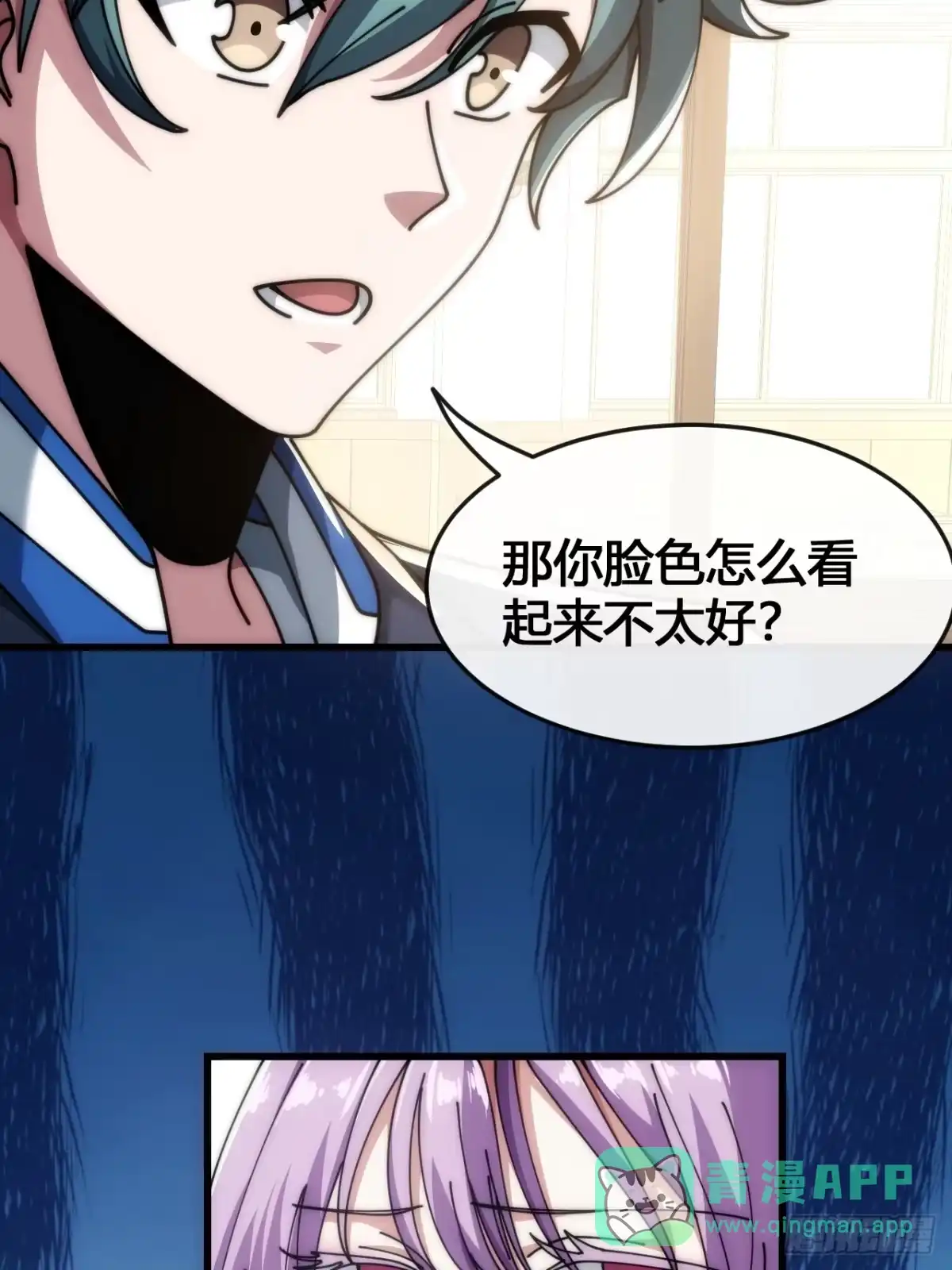 第56页