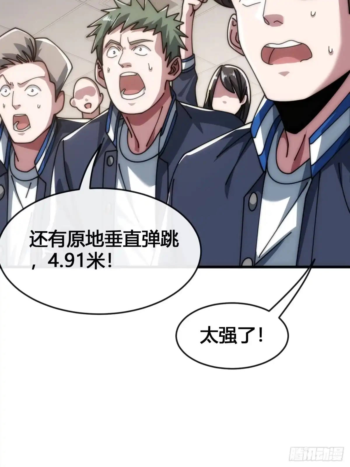第62页