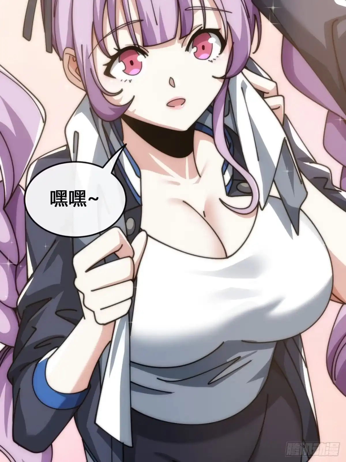 第68页
